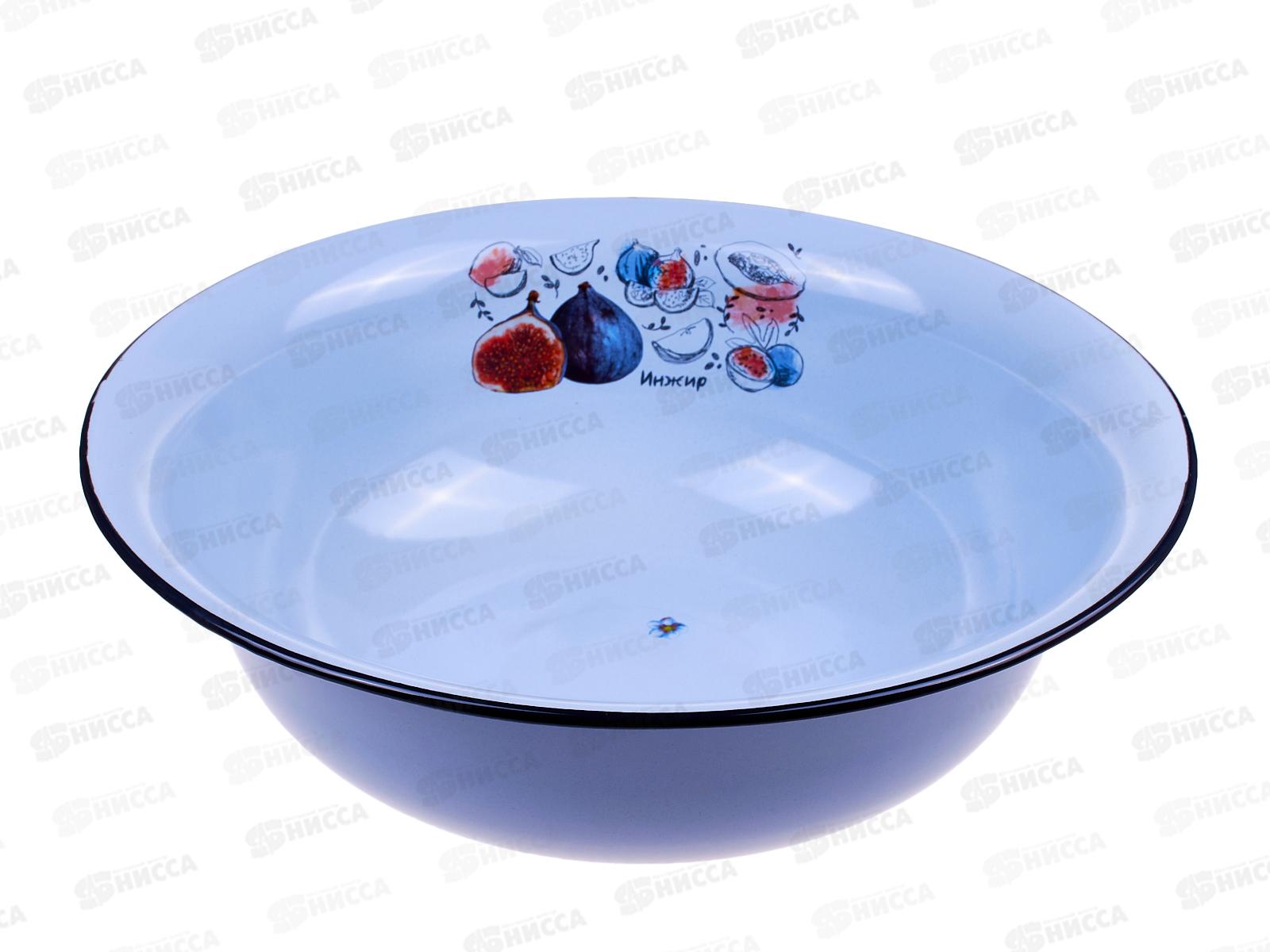 Таз 9,0л 20-3022/4 *5