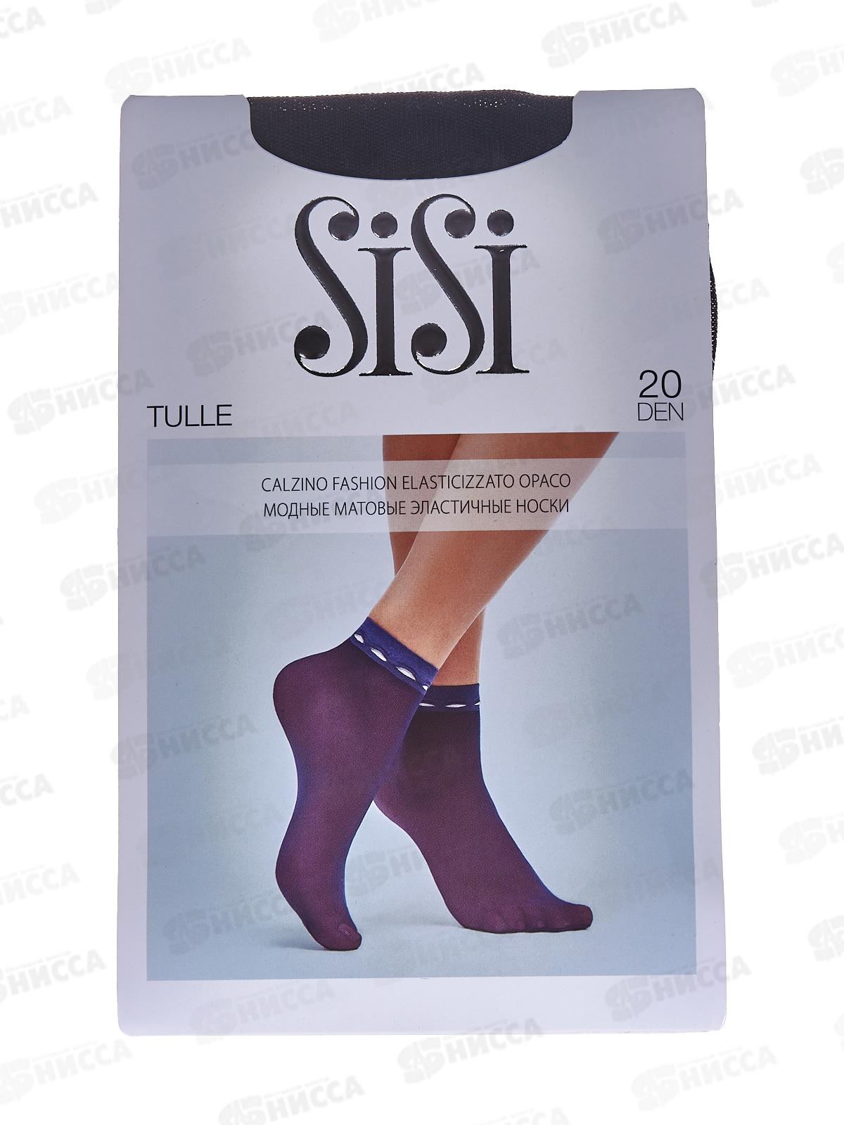 Sisi носки Tulle (nero)