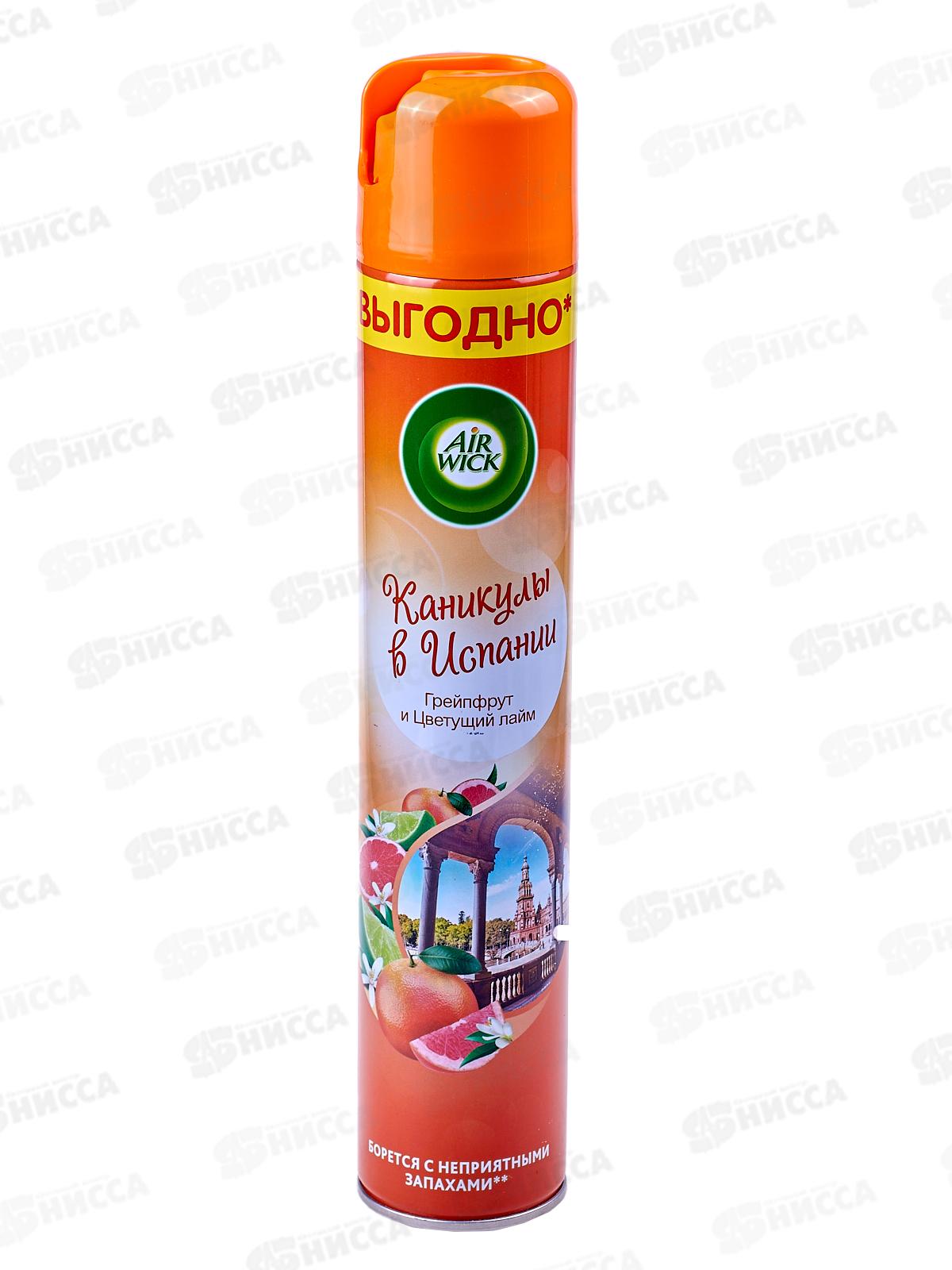 AW освежитель воздуха 400 Каникулы в Испании 3232193 *6