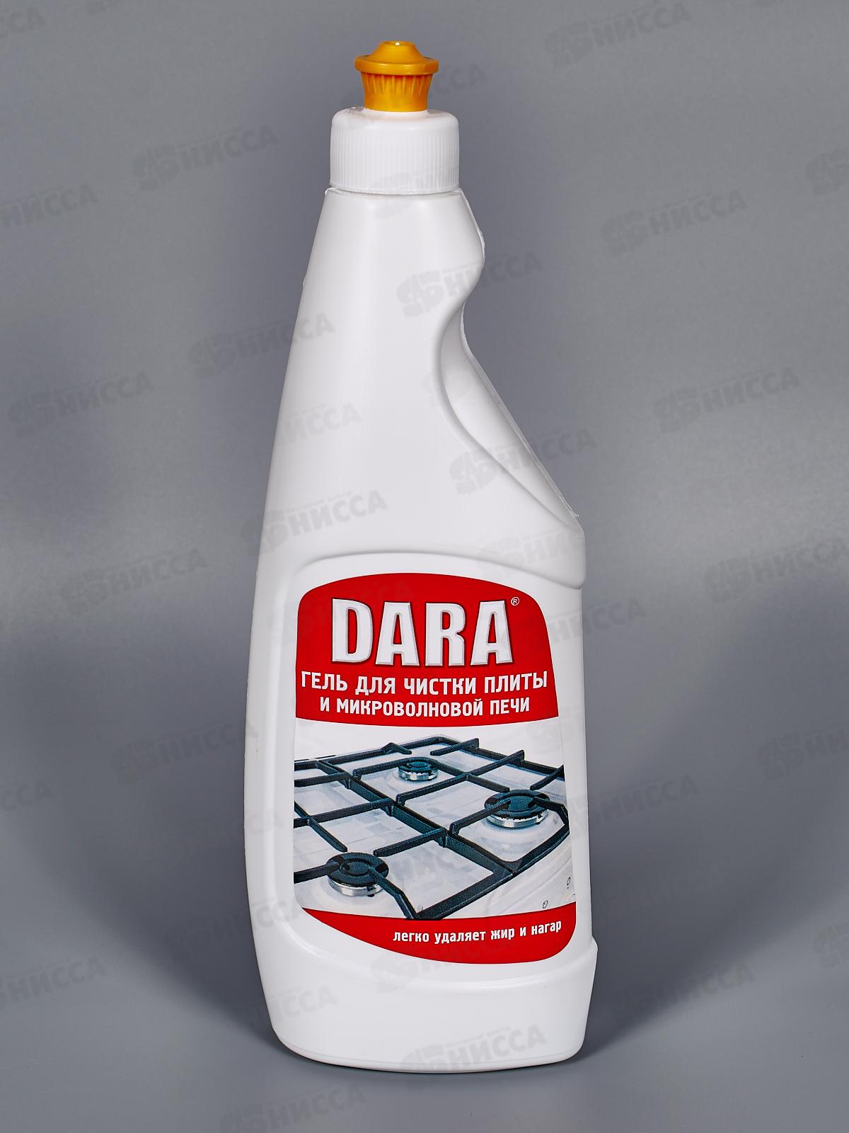 DARA гель для чистки плиты и микроволновой печи 550гр *19