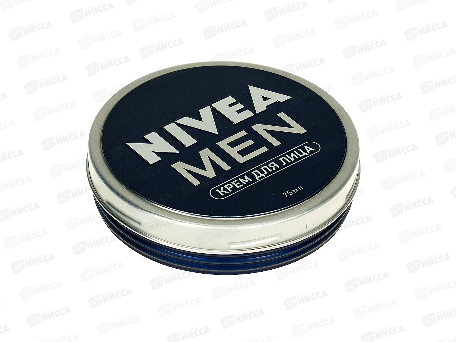 НИВЕЯ Крем MENдля лица 75мл мужской 83922