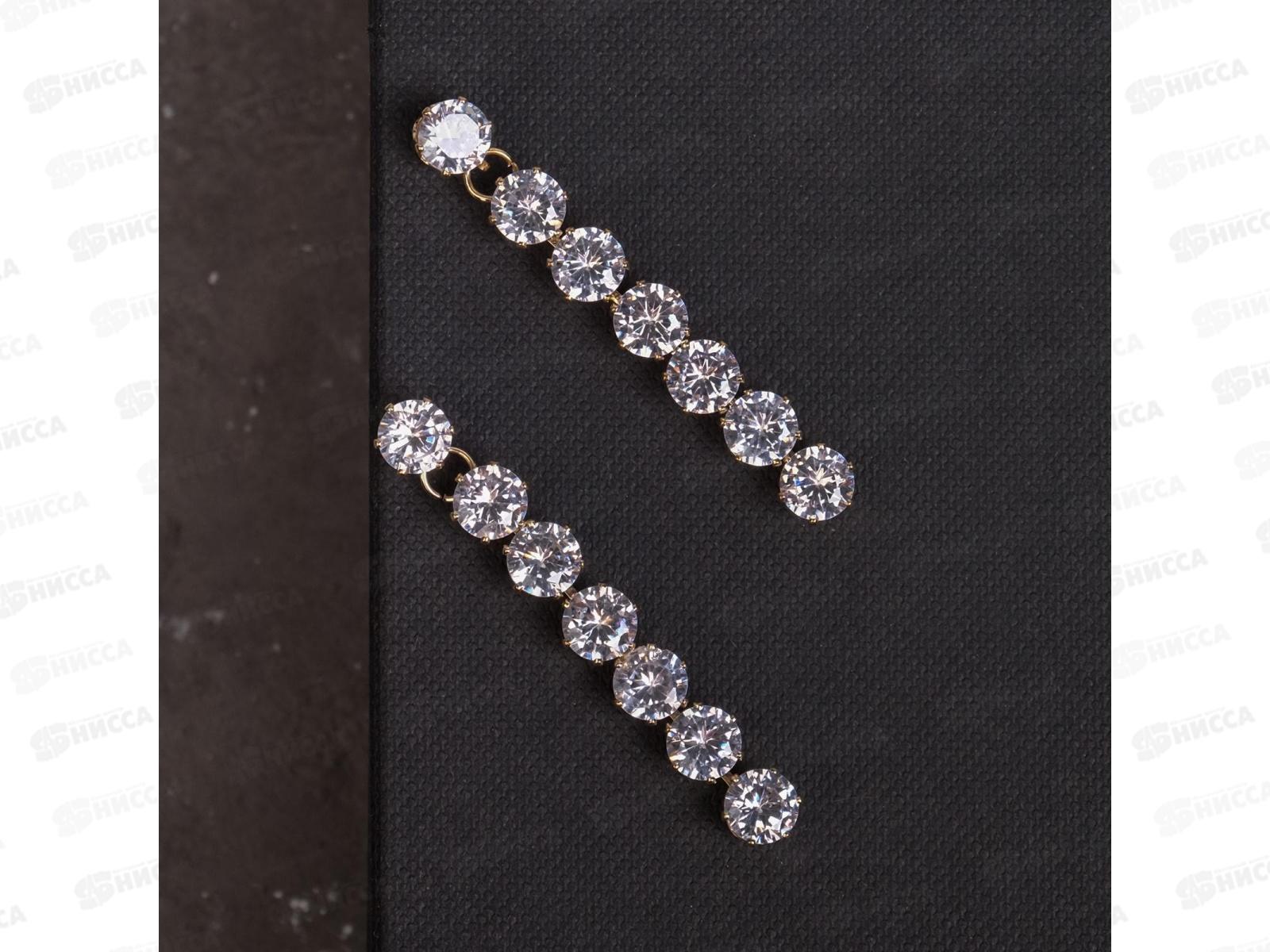 Серьги "Голливуд" дорожка белый 5002814 *6