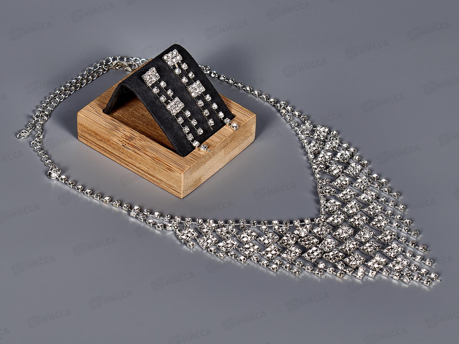 Набор бижутерии колье+серьги со стразами №2680