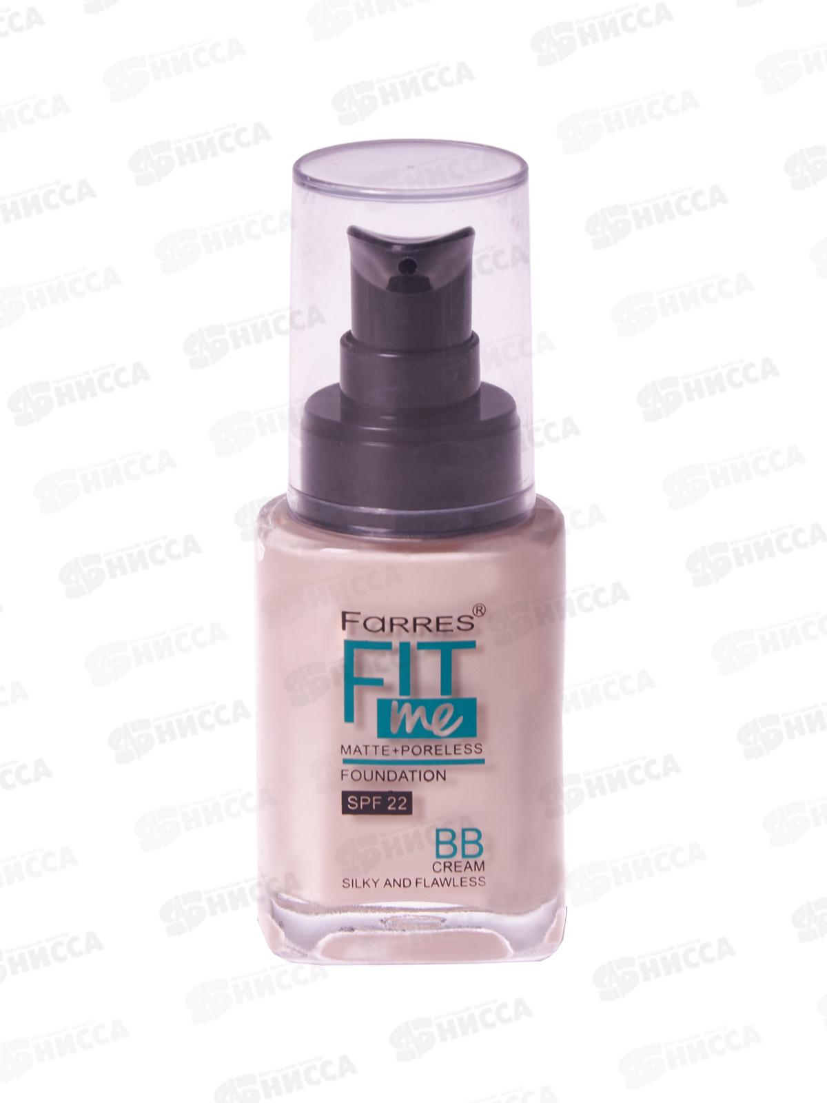 Farres тональный крем 4046-101