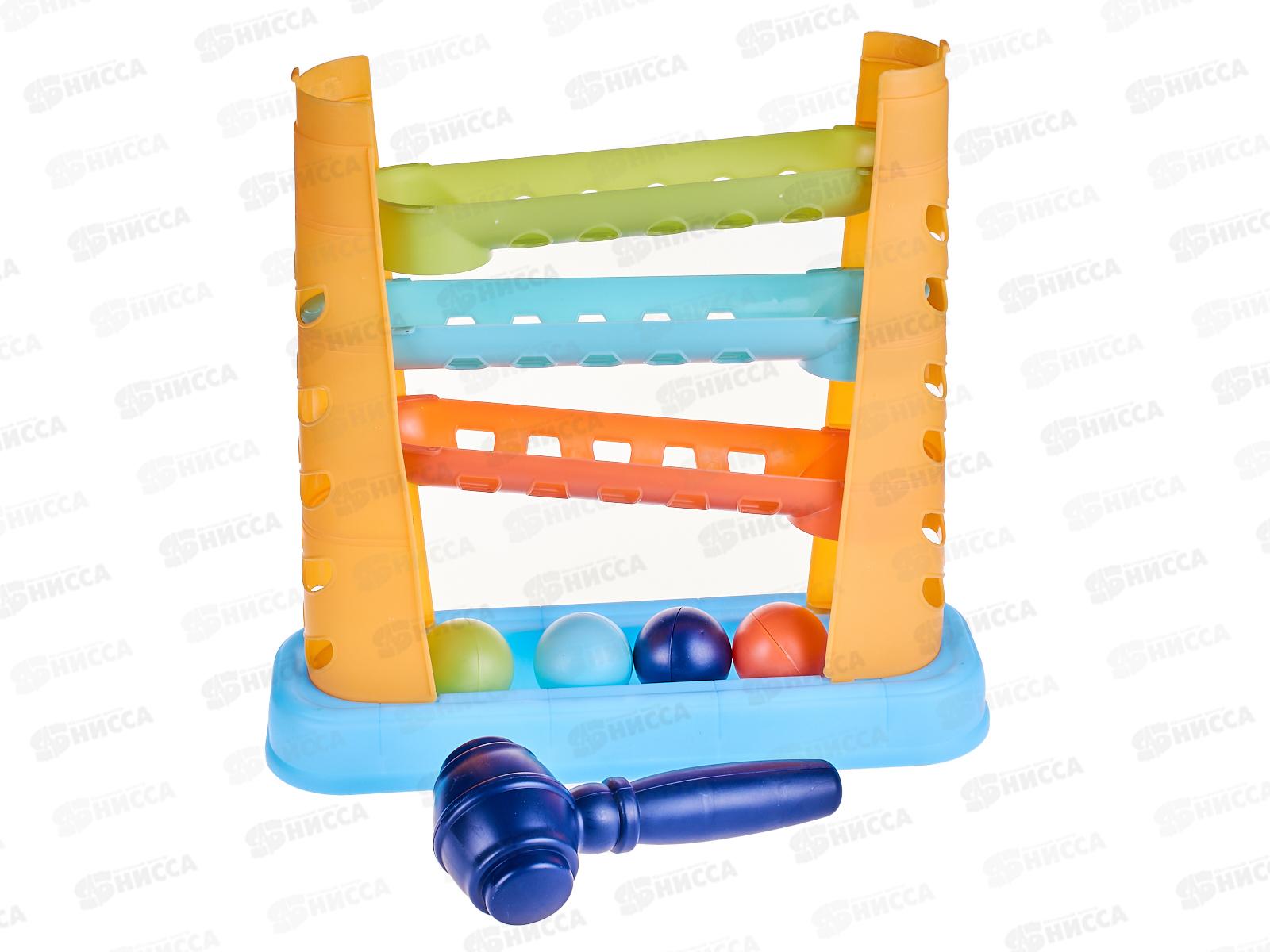 Игровой центр тук-тук &quotElefantino&quot IT107222 моточек и 4 мячика, коробка 30*10*13см