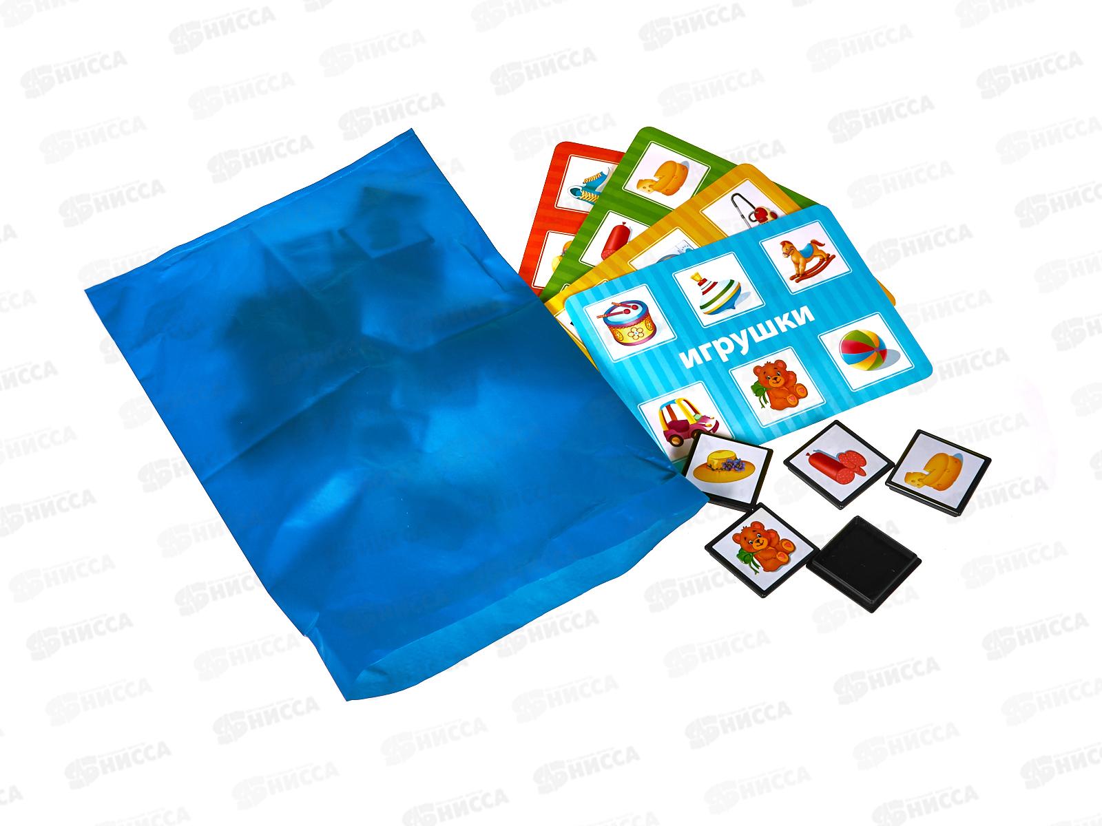 Лото &quotМагазин&quot 00915  *16