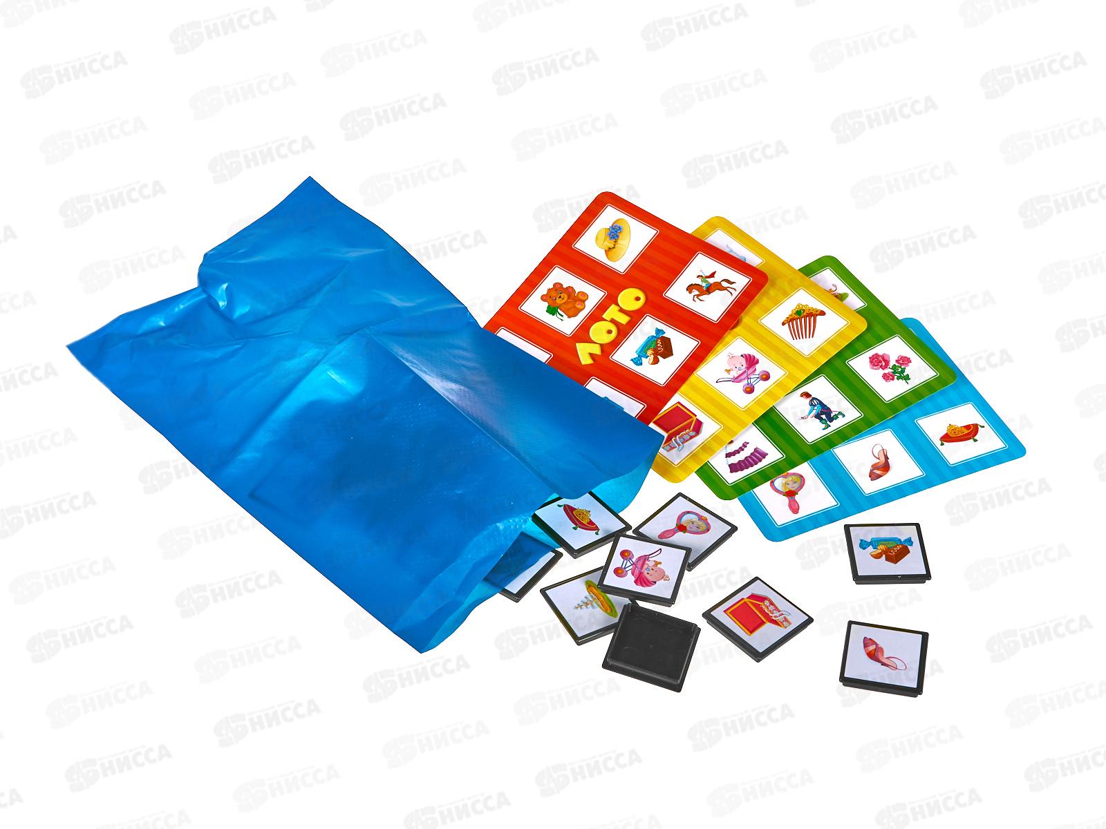 Лото для девочек 00913  *16