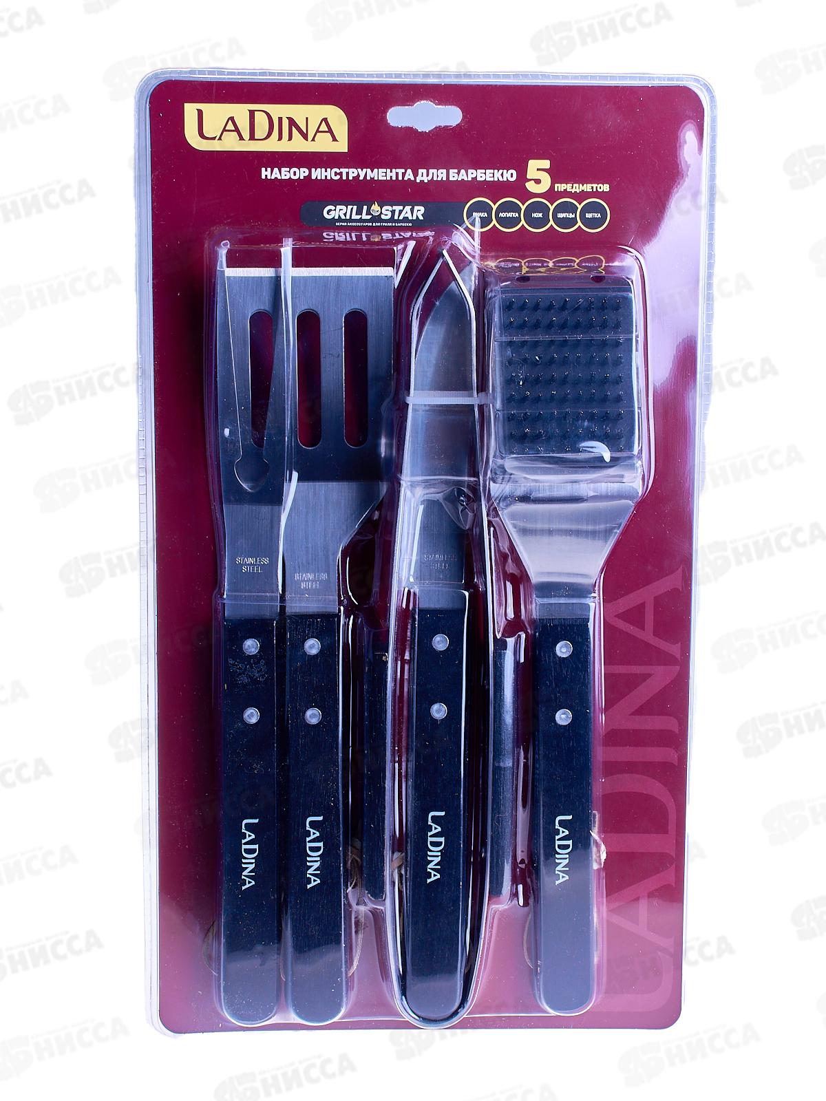 Набор для барбекю 5пр (вилка,лопатка,щипцы,щетка) 40034 *6
