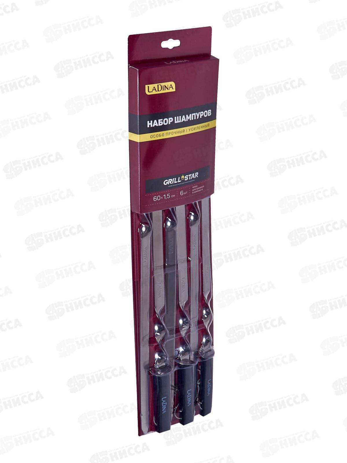 Шампура в наборе 50см*1,5см 6шт 40032 в чехле нерж сталь *12