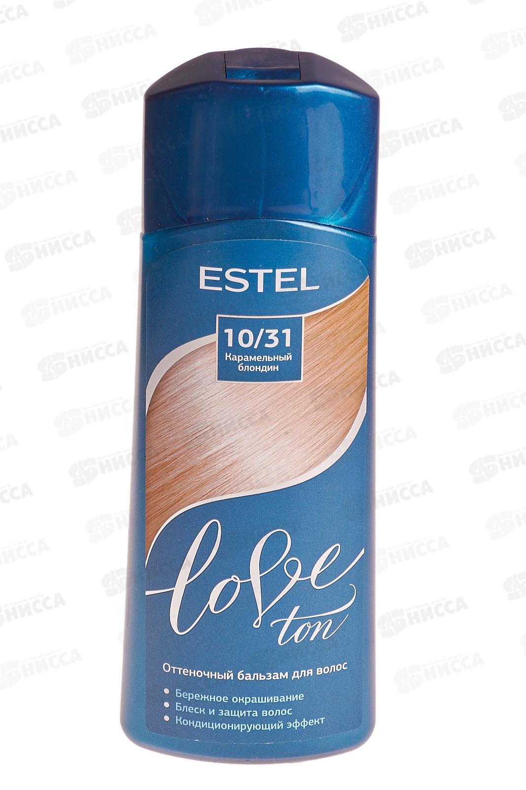 ЭСТЕЛЬ LOVE TON оттеночный бальзам 10/31 Карамельный блондин *20