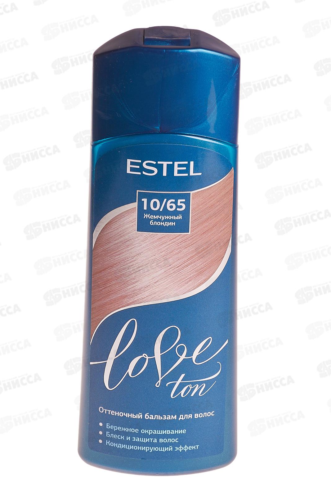 ЭСТЕЛЬ LOVE TON оттеночный бальзам 10/65 Жемчужный блондин *20
