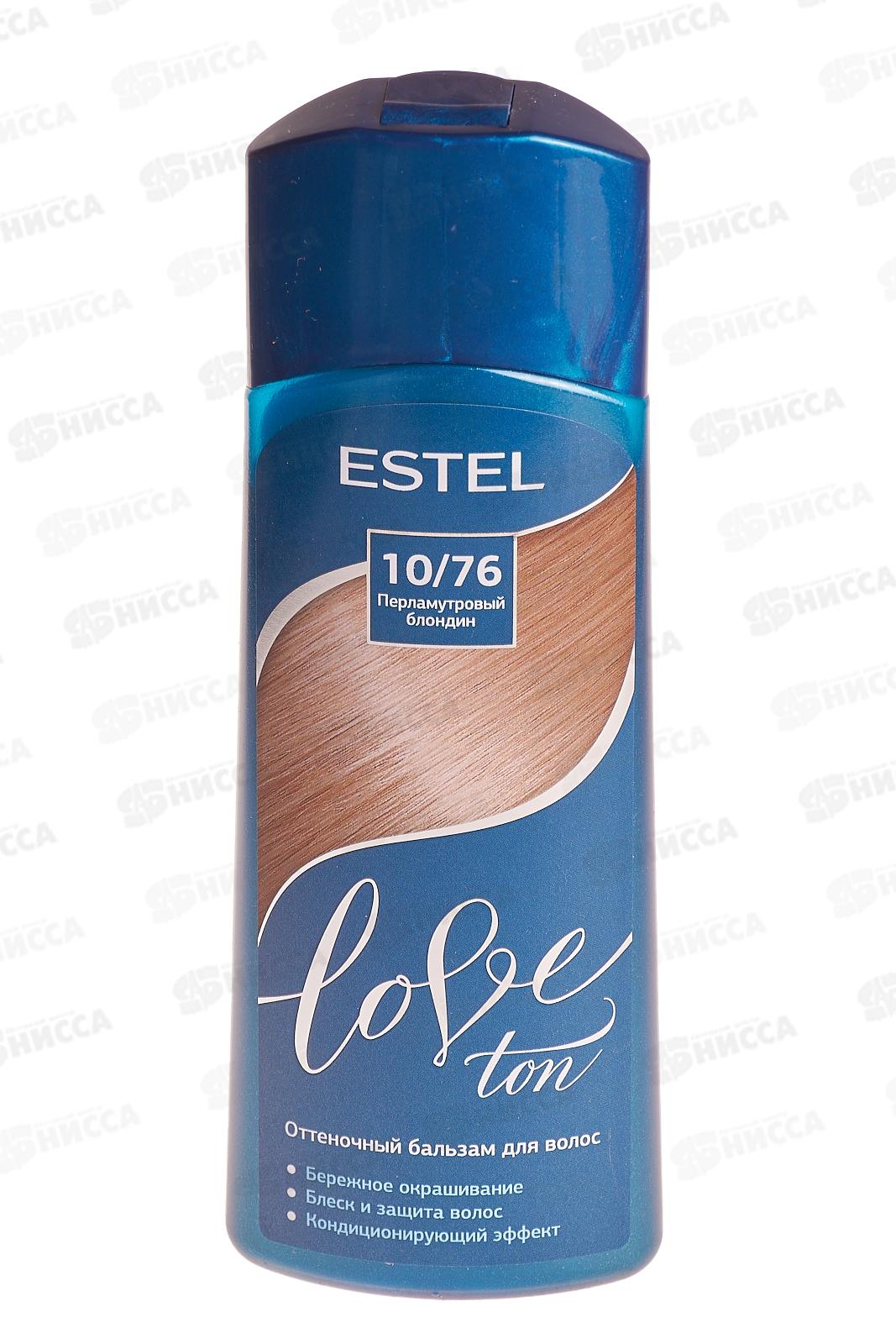 ЭСТЕЛЬ LOVE TON оттеночный бальзам 10/76 Перламутровый блондин *20