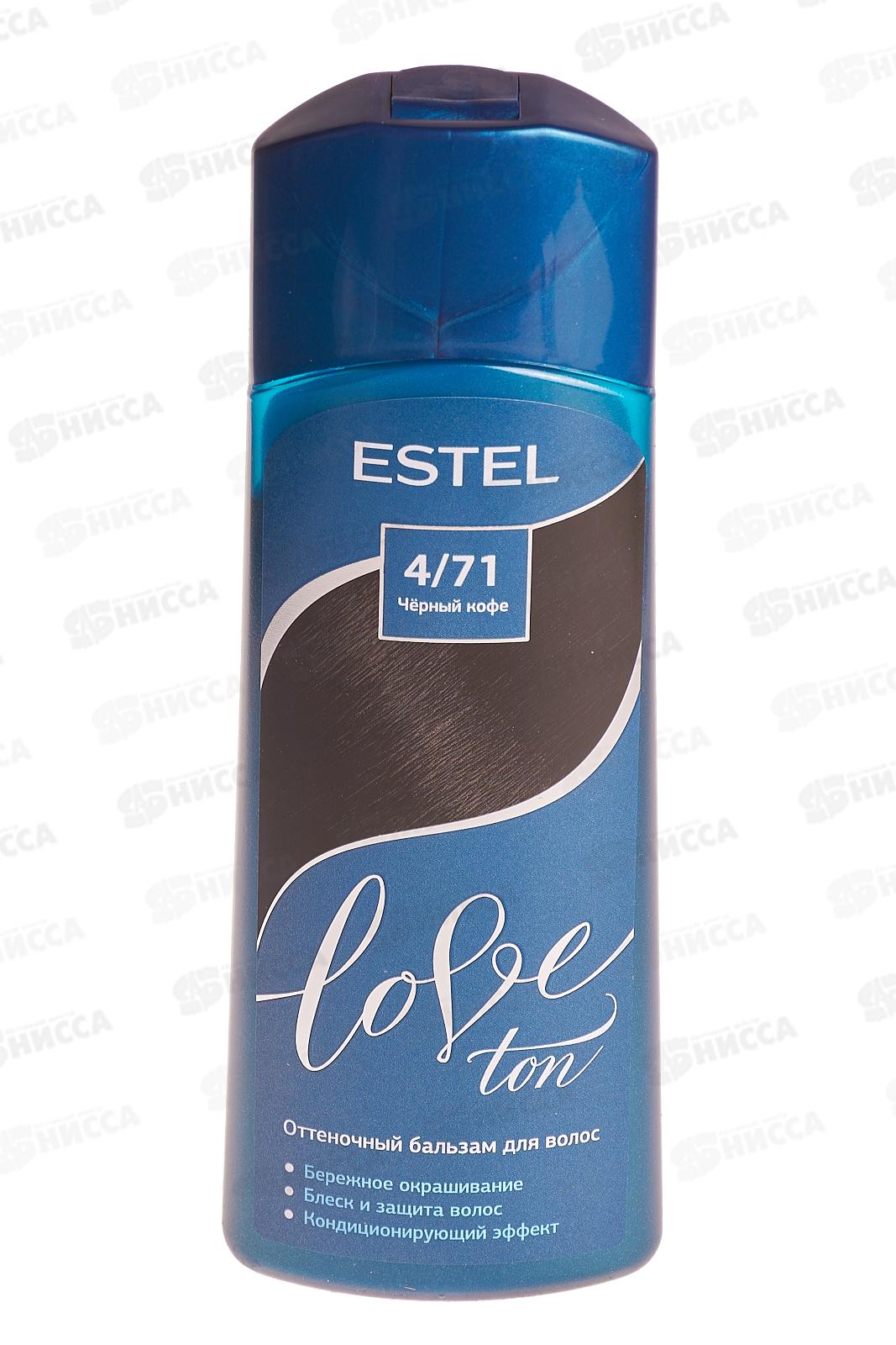 ЭСТЕЛЬ LOVE TON оттеночный бальзам 4/71 Черный кофе *20