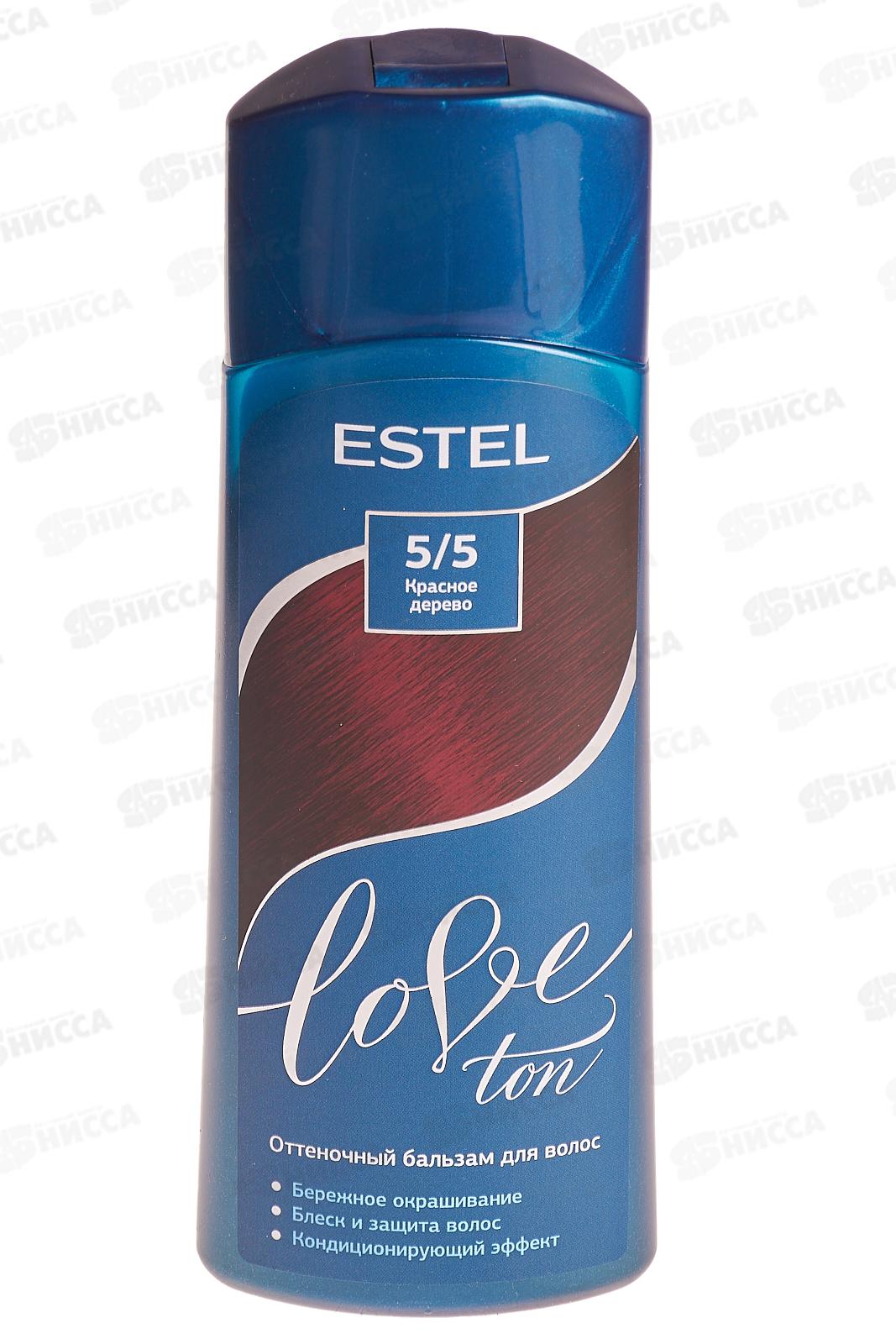 ЭСТЕЛЬ LOVE TON оттеночный бальзам 5/5 Красное дерево *20