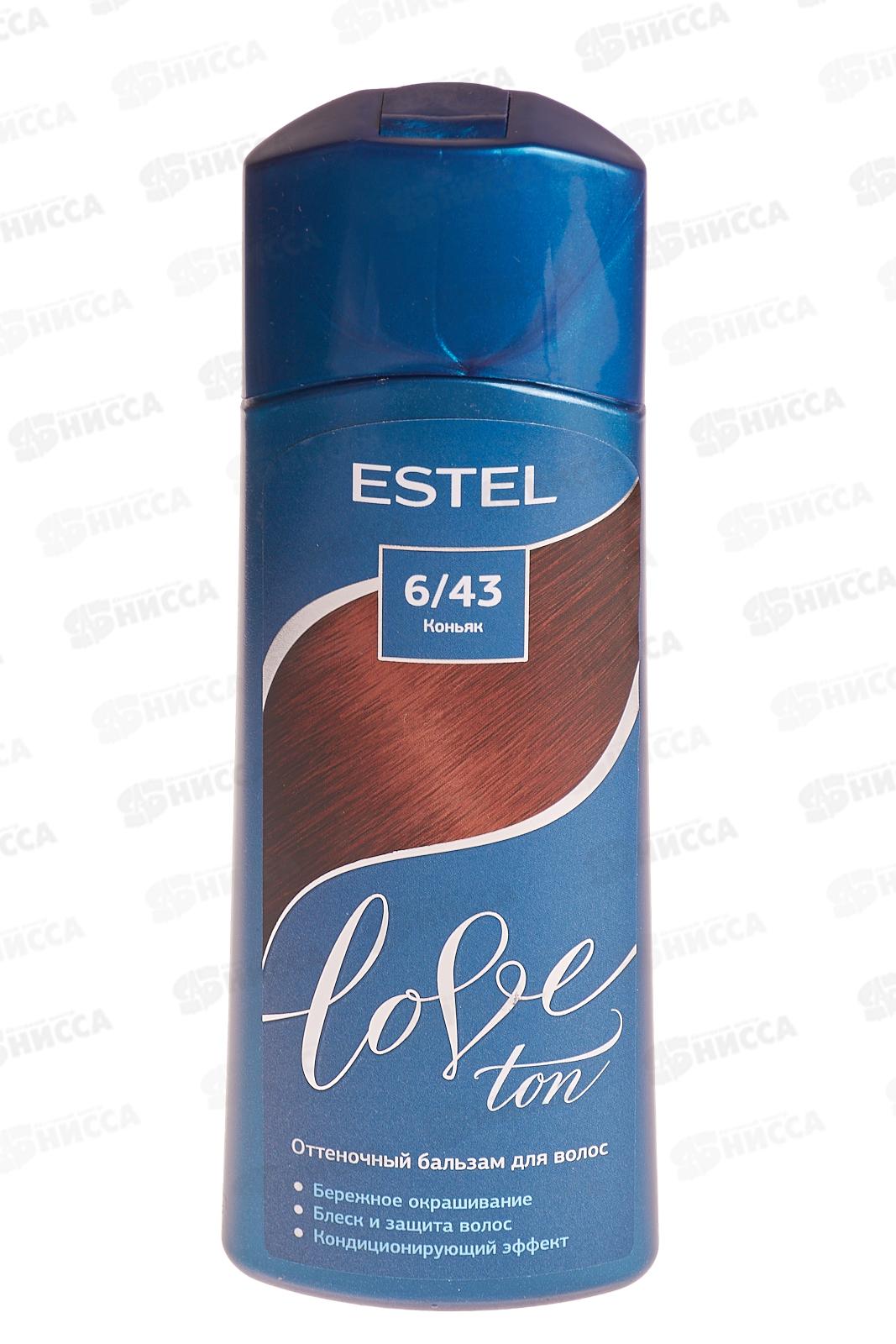 ЭСТЕЛЬ LOVE TON оттеночный бальзам 6/43 Коньяк *20