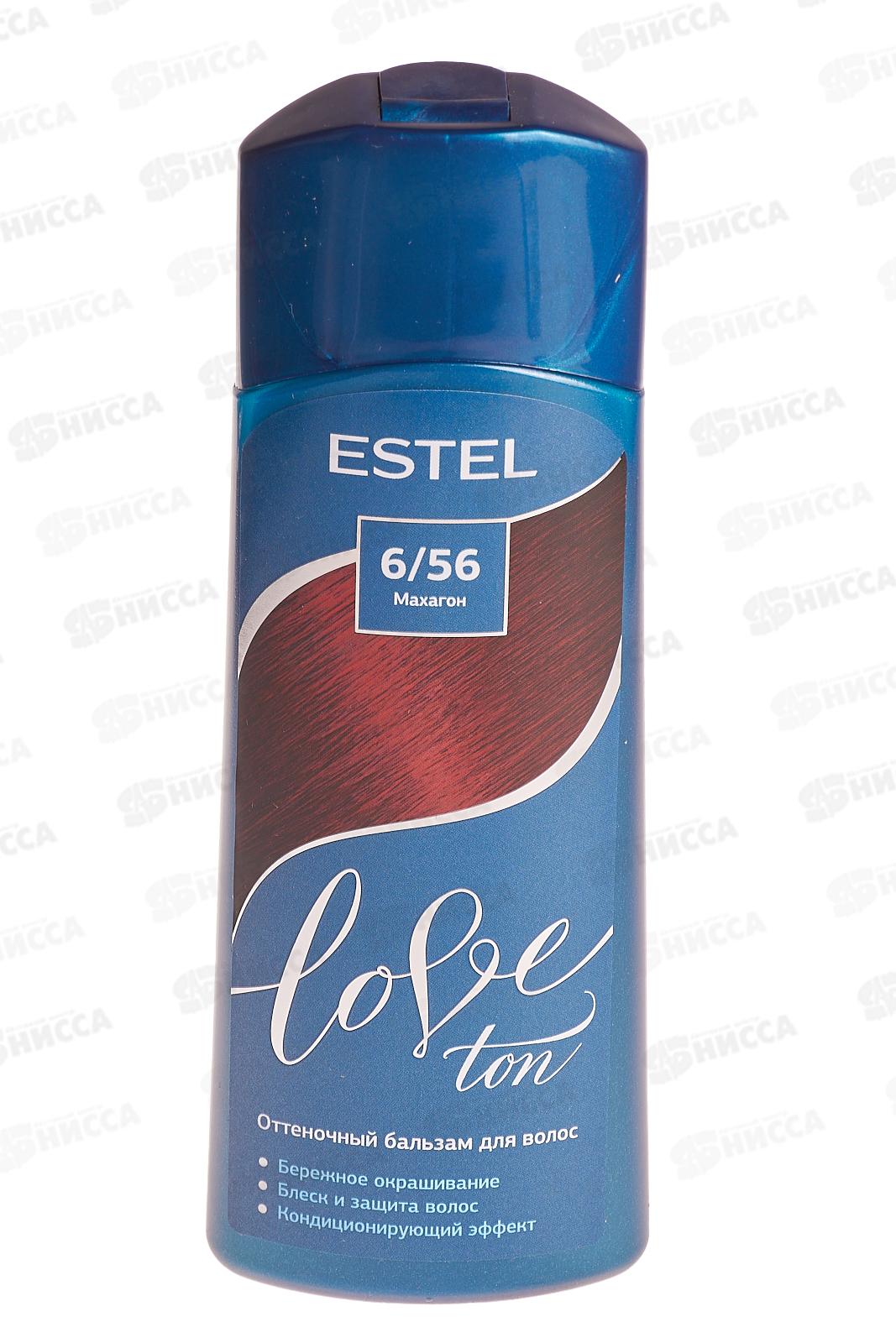 ЭСТЕЛЬ LOVE TON оттеночный бальзам 6/56 Махагон *20