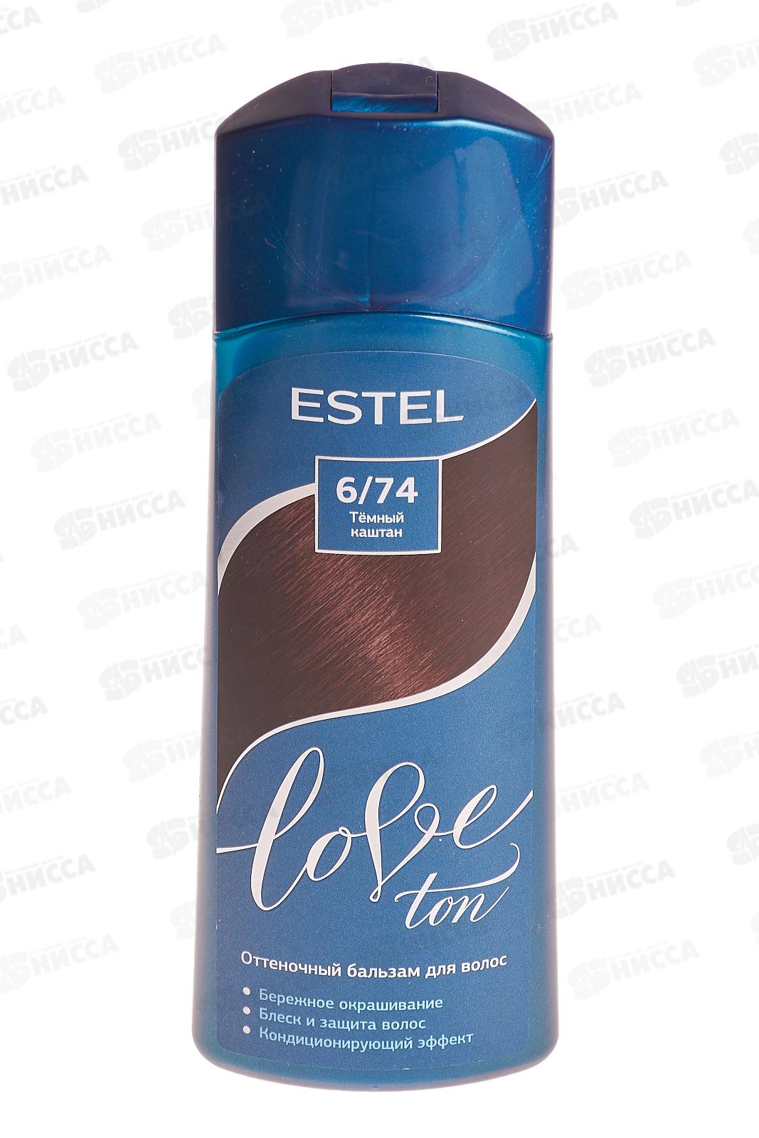 ЭСТЕЛЬ LOVE TON оттеночный бальзам 6/74 Темный каштан *20
