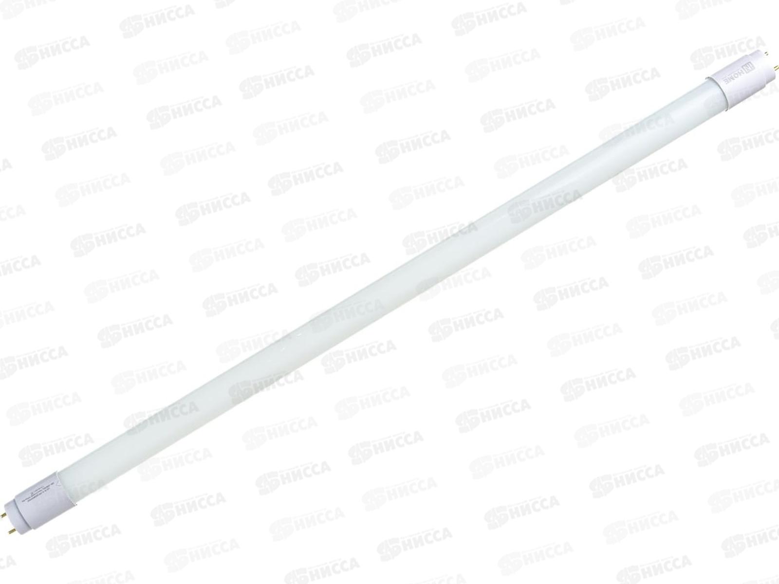 Лампа светодиодная IN HOME LED-T8-М-PRO 10Вт 230В G13 4000К 1000Лм  600мм  матовая