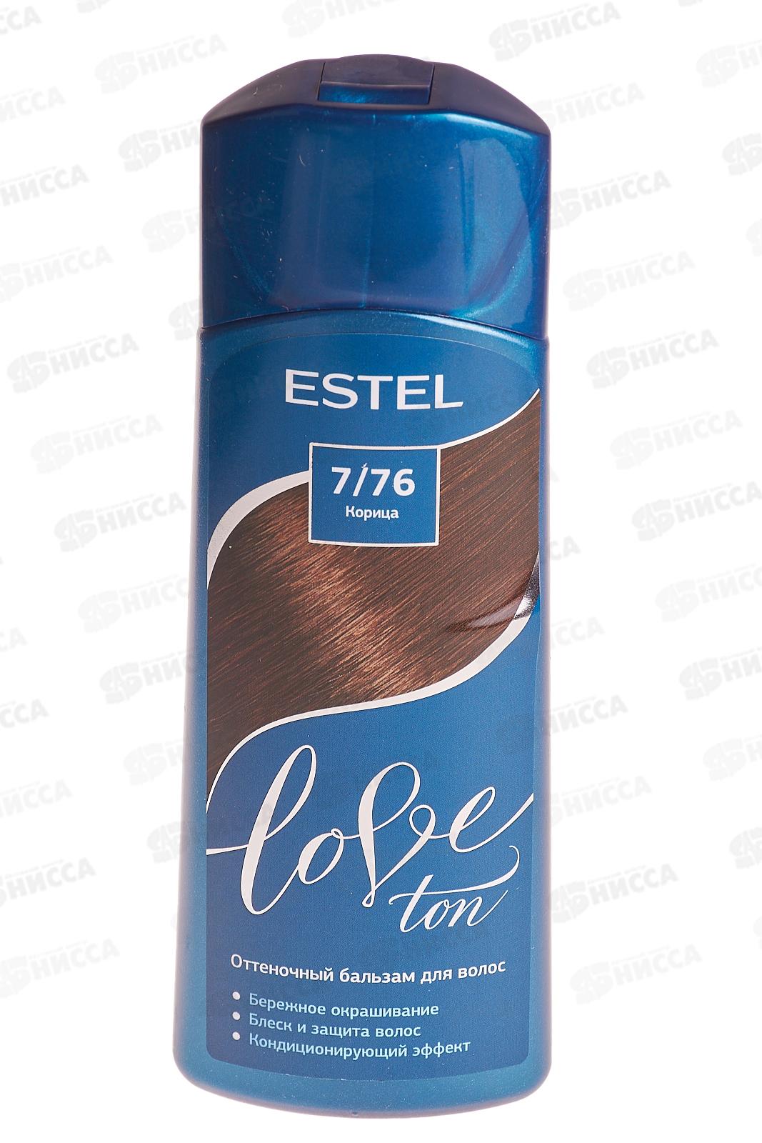 ЭСТЕЛЬ LOVE TON оттеночный бальзам 7/76 Корица *20