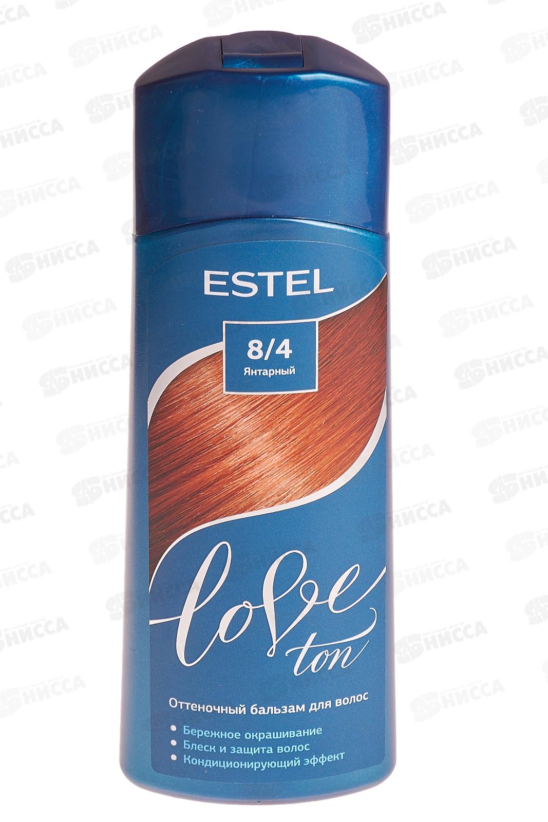 ЭСТЕЛЬ LOVE TON оттеночный бальзам 8/4 Янтарный *20