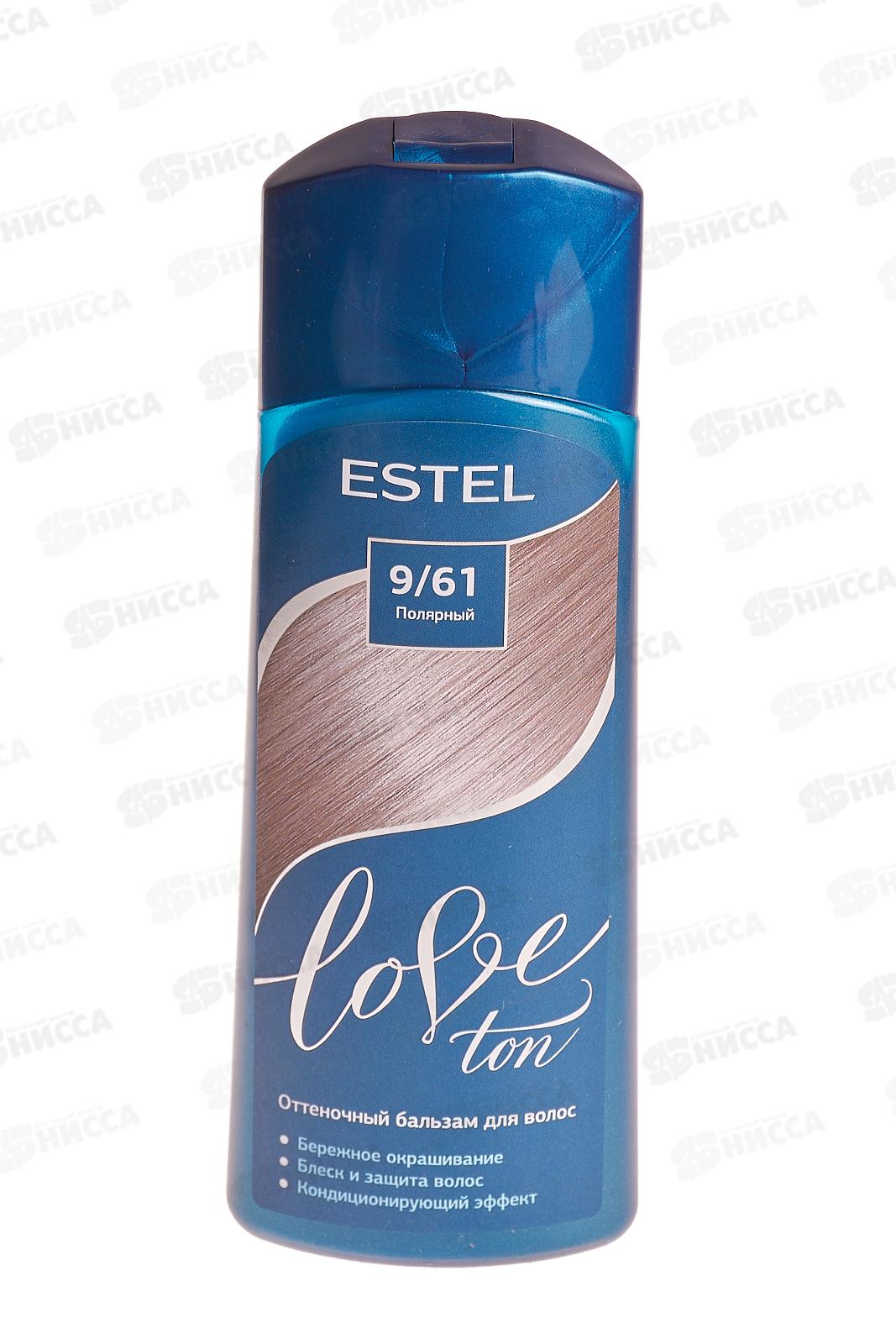 ЭСТЕЛЬ LOVE TON оттеночный бальзам 9/61 Полярный *20