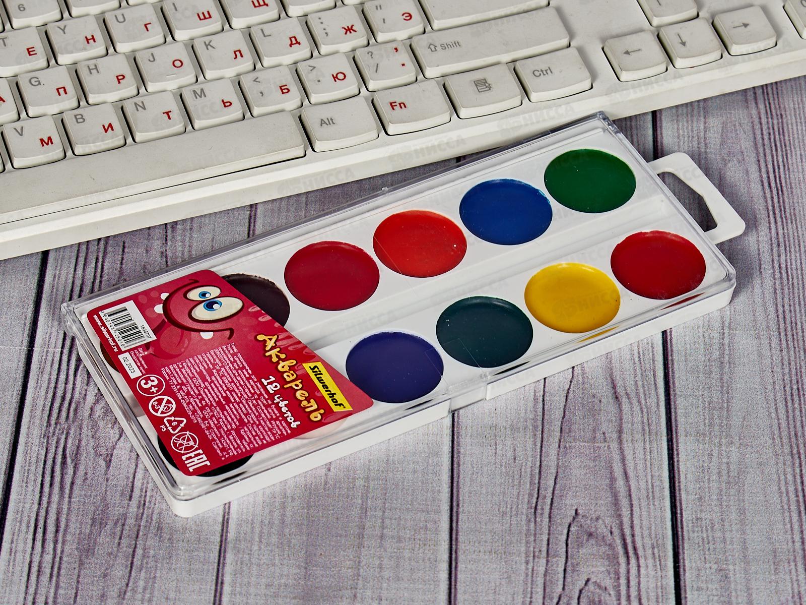 Акварель SILWERHOF Монстрики 12цв., б/к, пласт. пен 1835797 *40