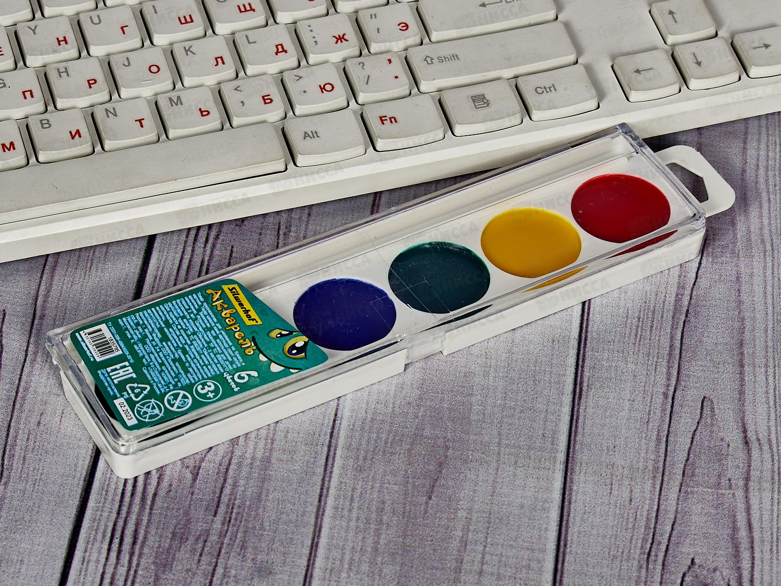 Акварель SILWERHOF Монстрики 6цв., б/к, пласт. пен 1835795 *30