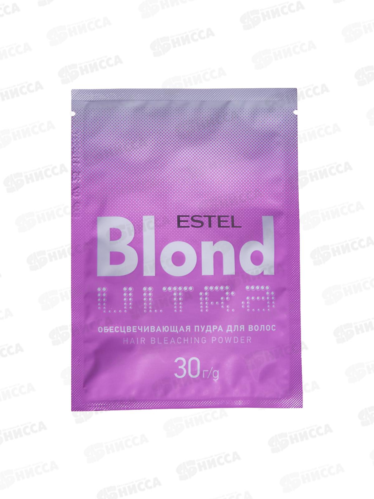 ЭСТЕЛЬ пудра обесцвечивающая Only Ultra Blond 30г *20