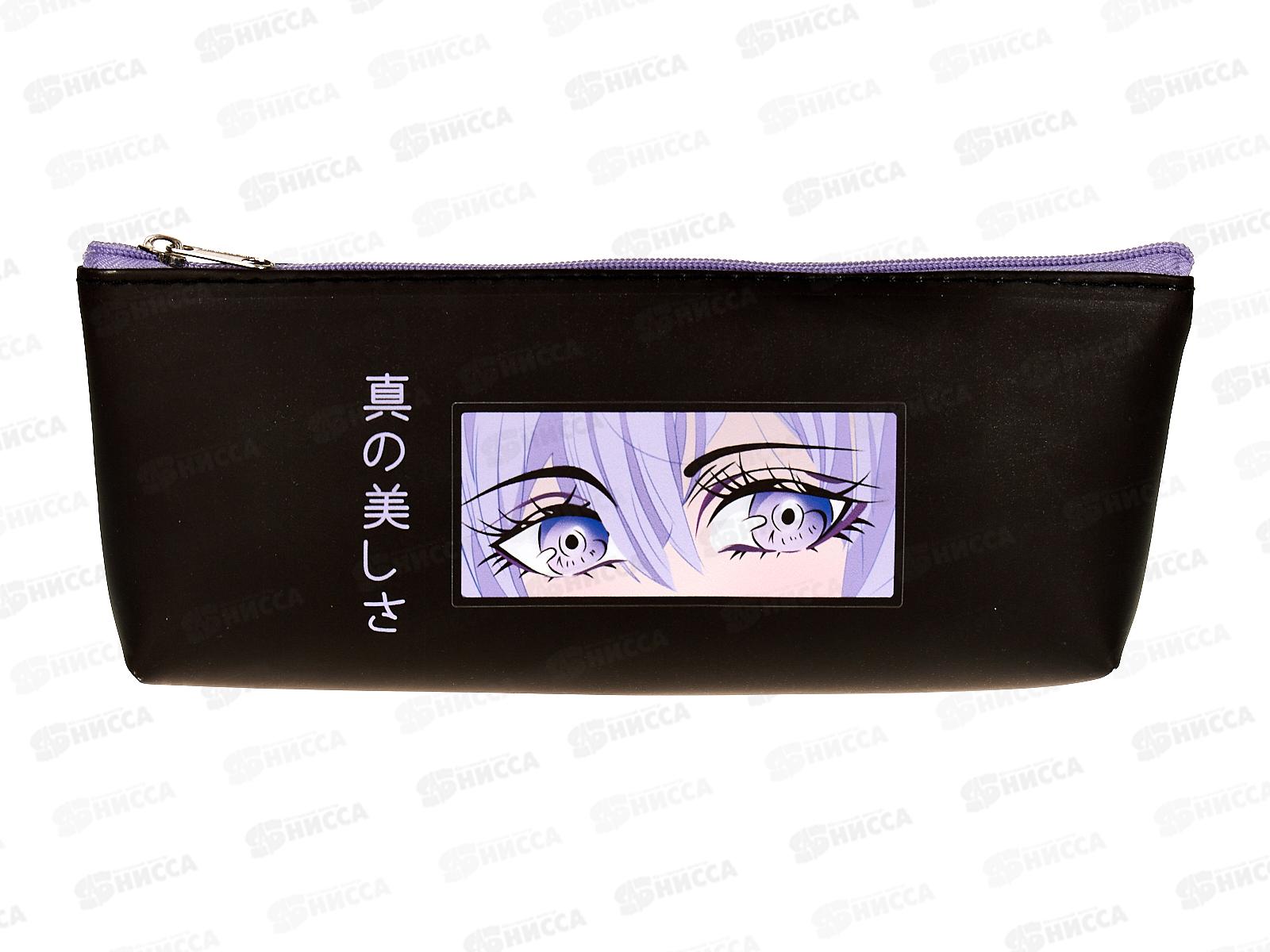 Пенал-косм. КОКОС &quotEyes&quot, 210*80*35см,230445