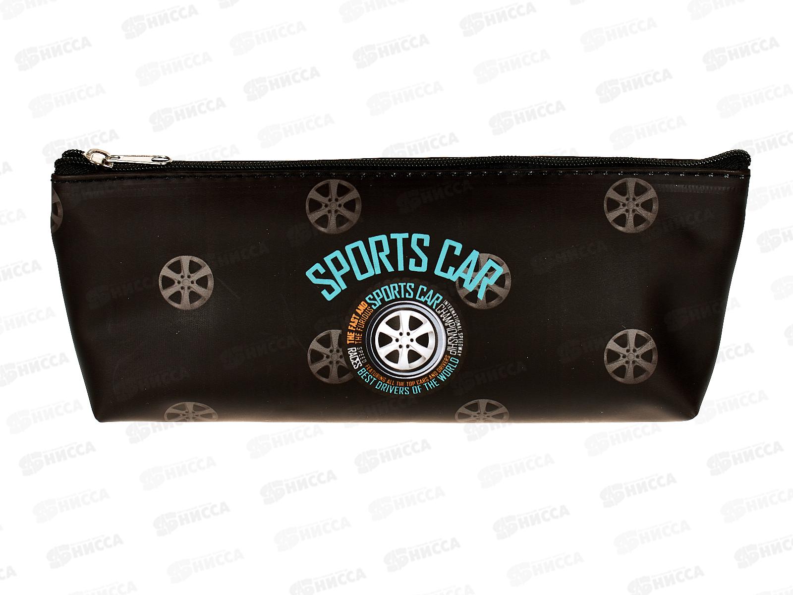 Пенал-косметичка КОКОС &quotSports car", пвх  210*80*35см, 230446