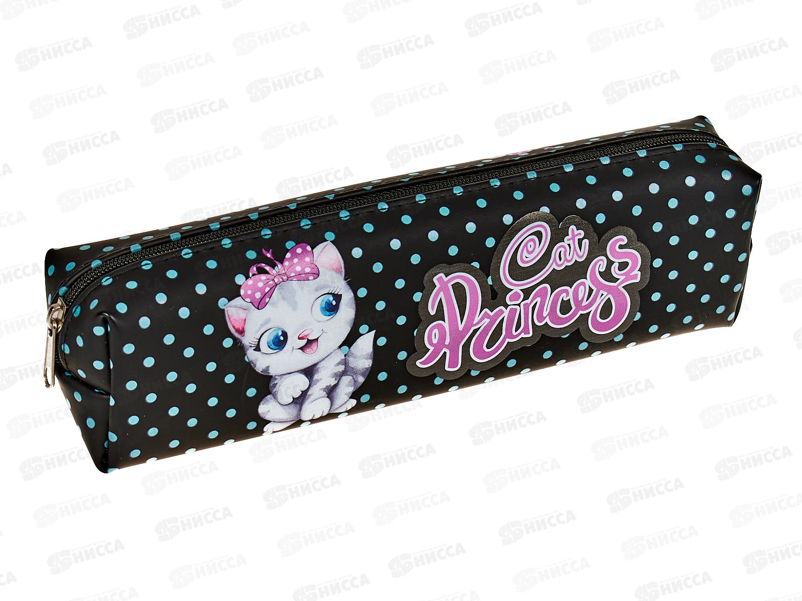Пенал-косметичка КОКОС &quotCat Princess&quot, прямоуг, 20*5*4см,214398