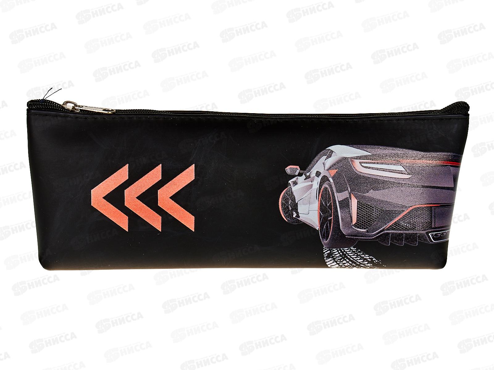 Пенал-косметичка КОКОС &quotAutosport&quot, 210*70*25см,230395