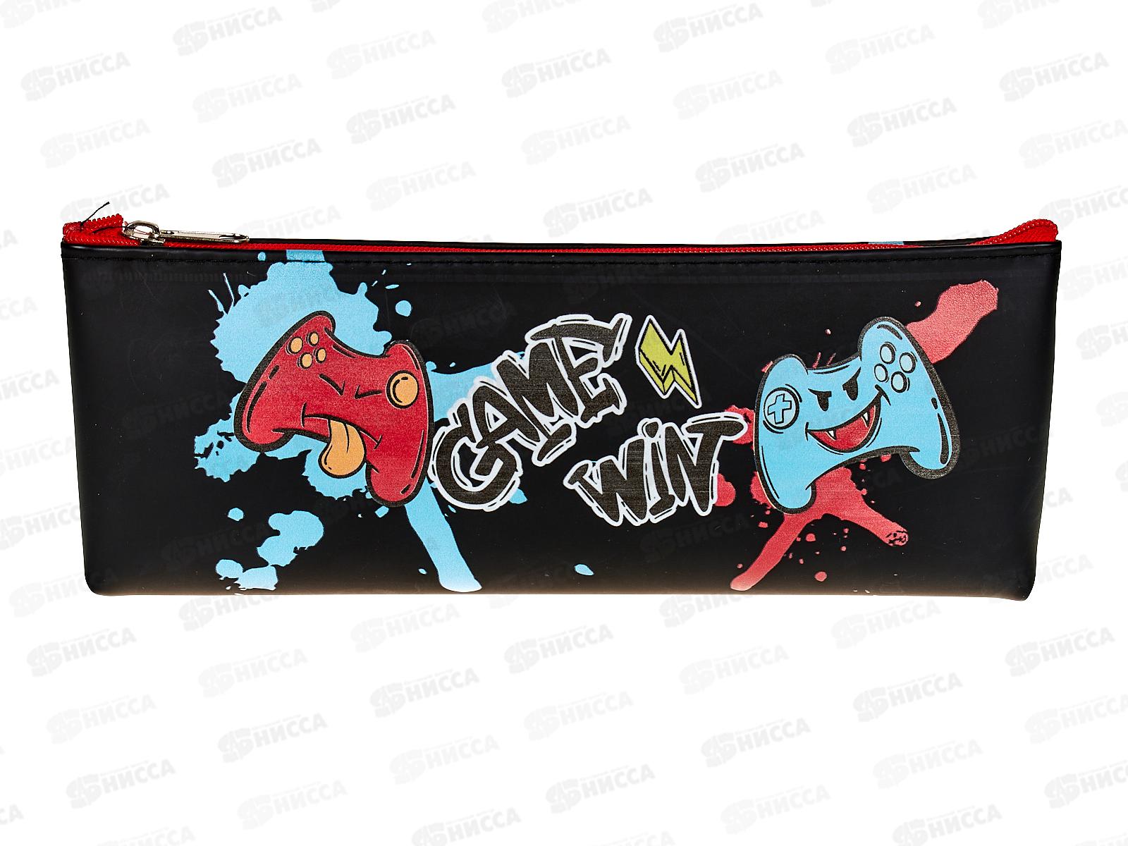 Пенал-косметичка КОКОС &quotStart Game&quot, 210*70*25см, 230384