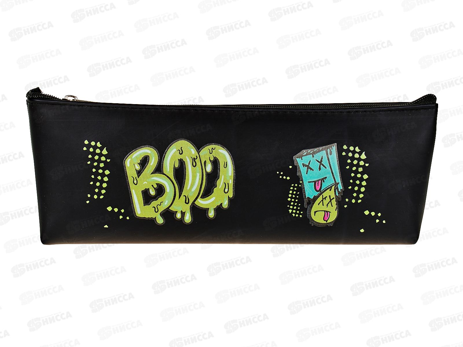 Пенал-косметичка КОКОС &quotStreet monsters", ткань,210*70*25см, 230382