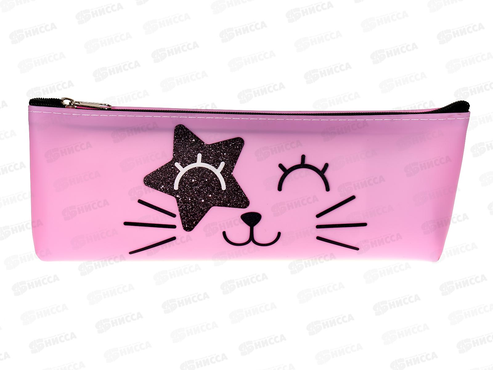 Пенал-косметичка КОКОС &quotКотик&quot, 210*70*25см, 230394