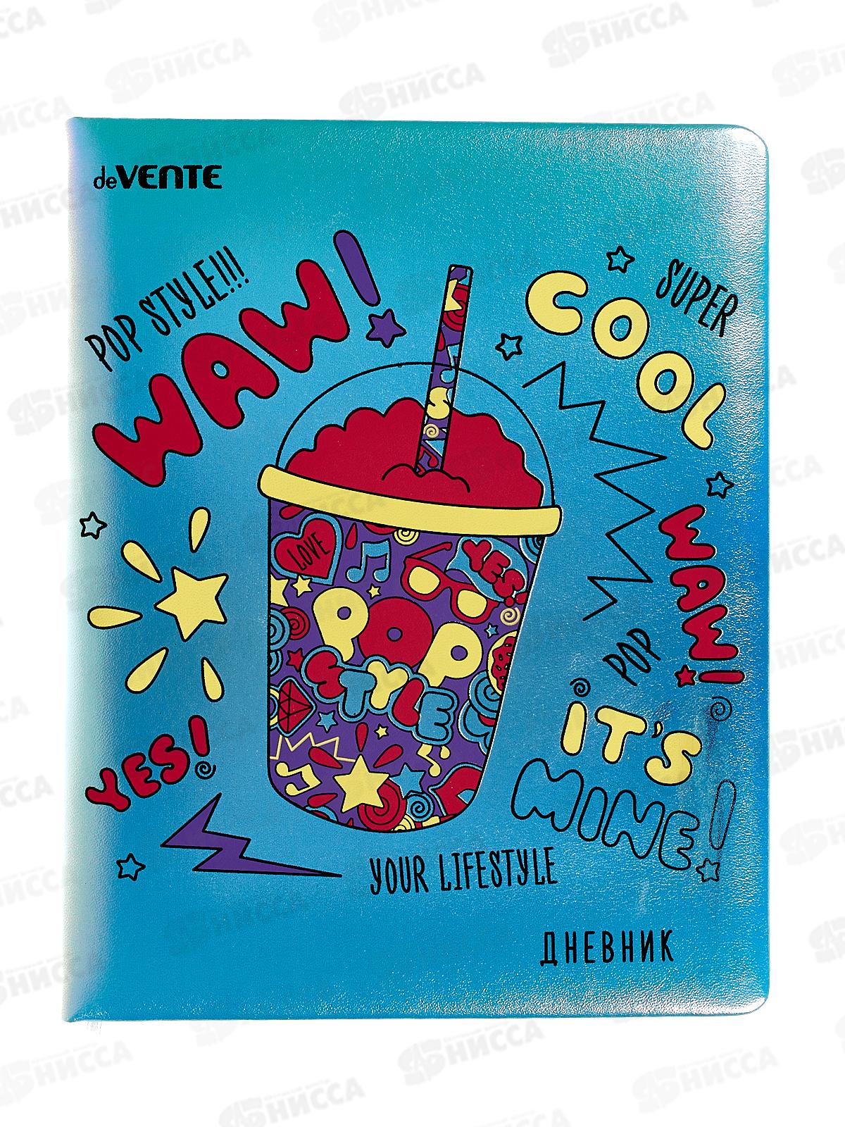 Дневник deVente POP style иск.кожа, шелкография 2022392