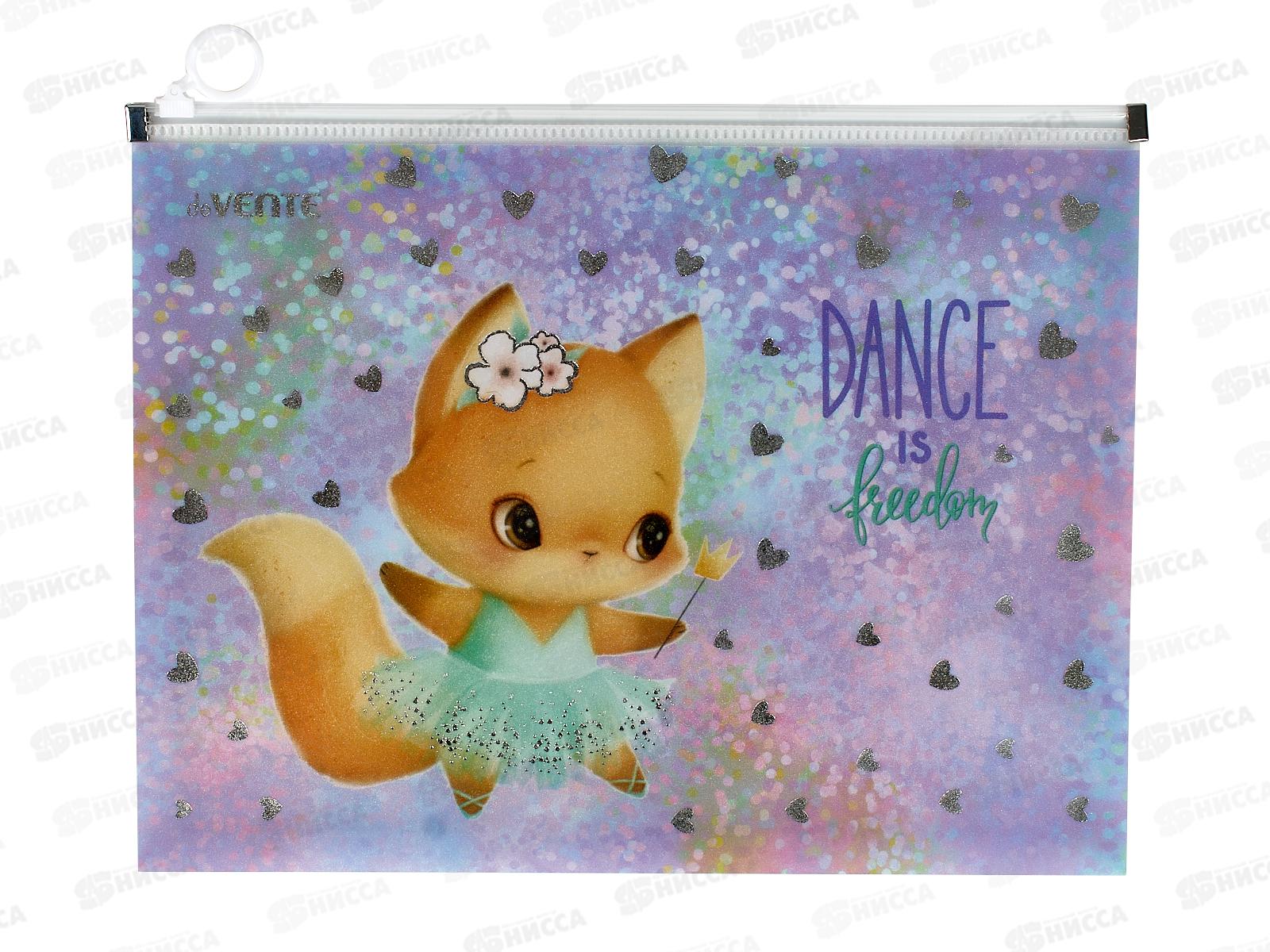 Папка на молнии deVENTE Dance Fox 180мкм 3072302