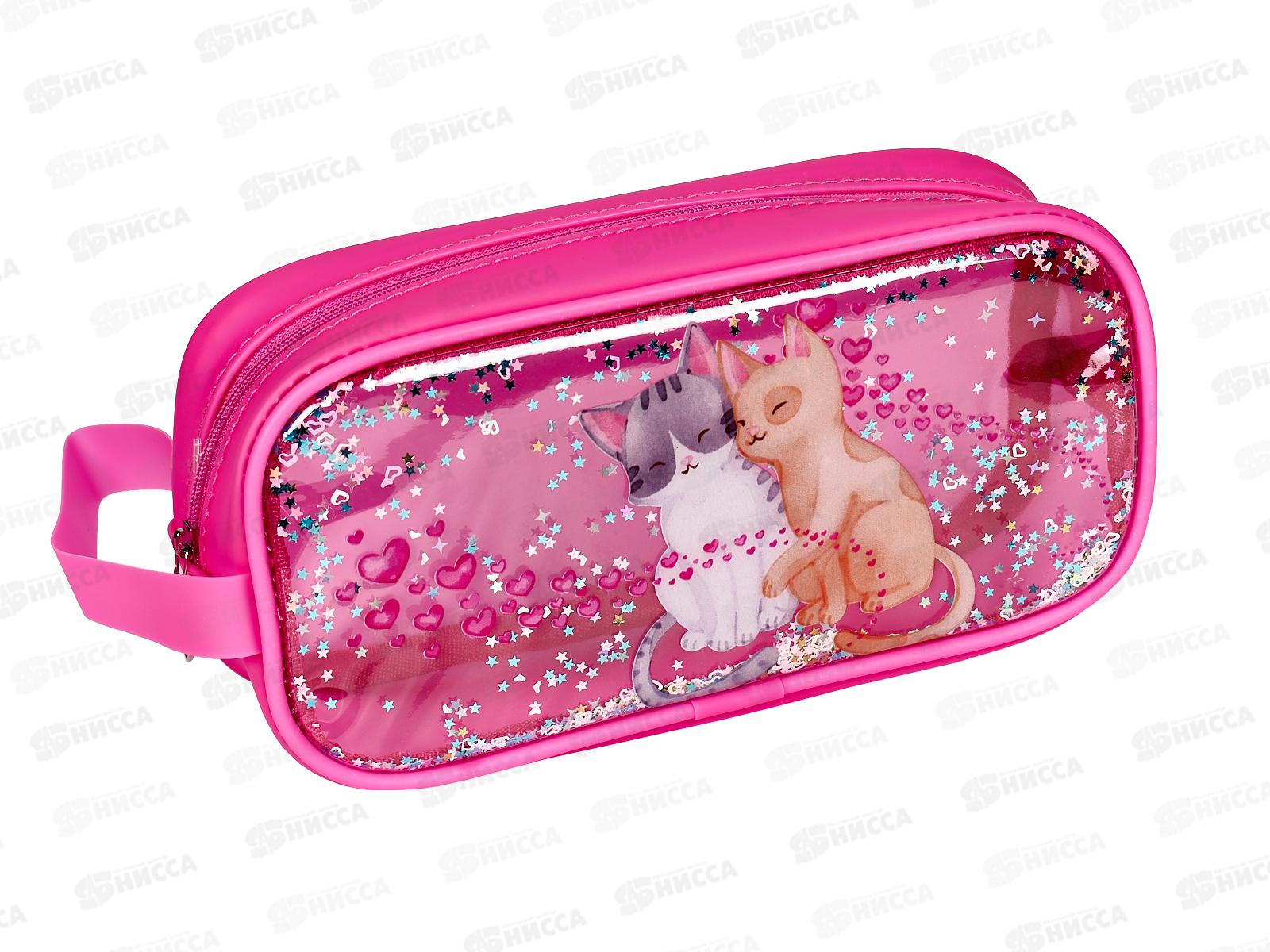 Пенал deVente Love Cats 22*10*5см, силикон.молн., 7025388