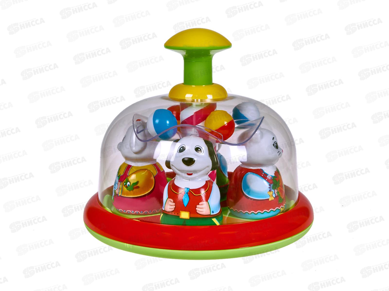 Юла-карусель &quotАттракцион&quot 01398 в пакете *6