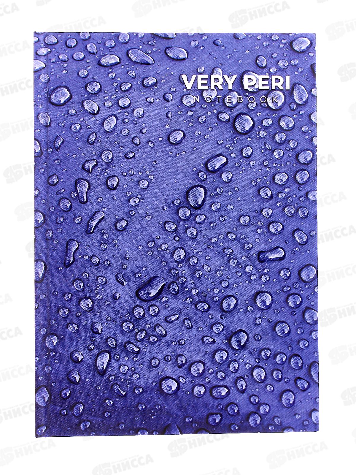 Книжка записная АКАД А5 128л Капли 13430-EAC *14