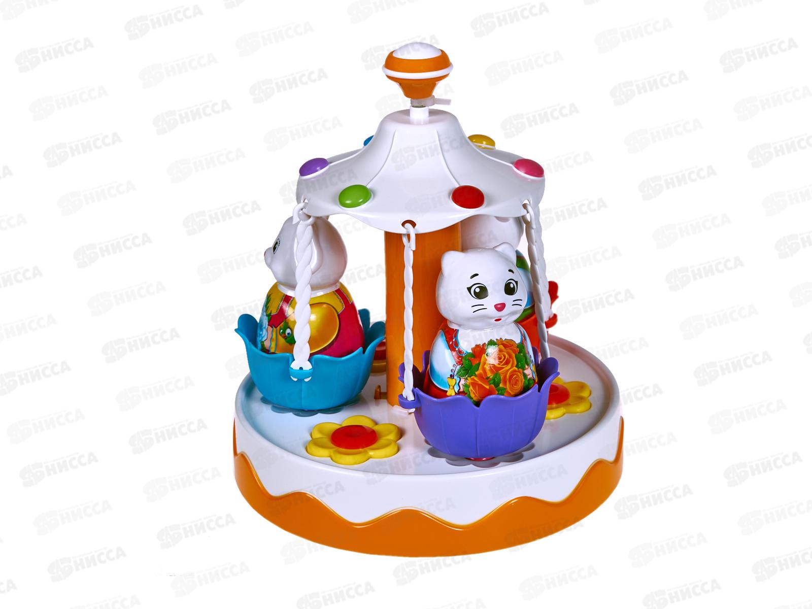 Юла-карусель &quotМармелад&quot 02102 в пакете *4