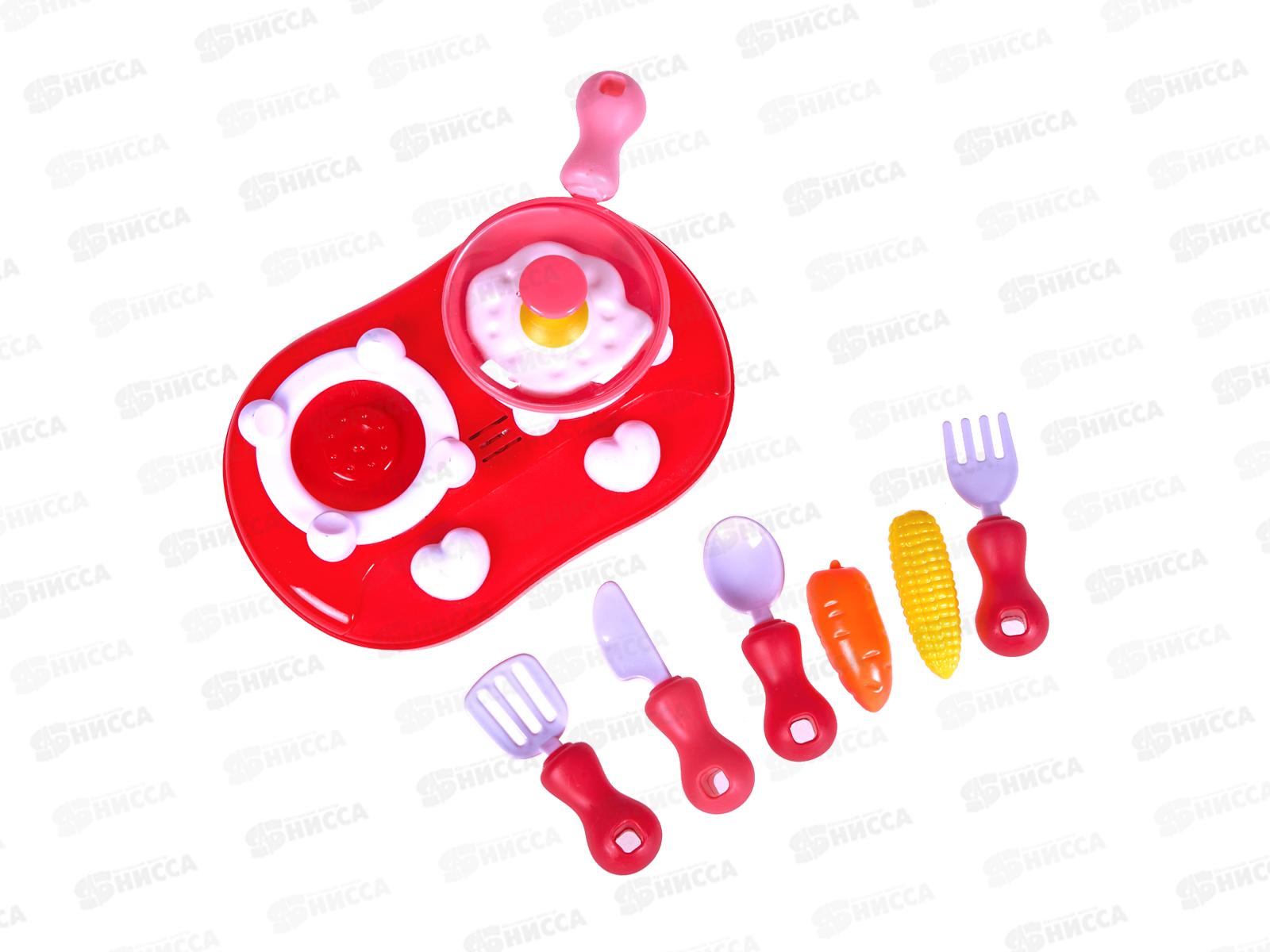 Набор посуды №HJ172A в чемодане 10пр. (свет, звук) 31,5*9*18