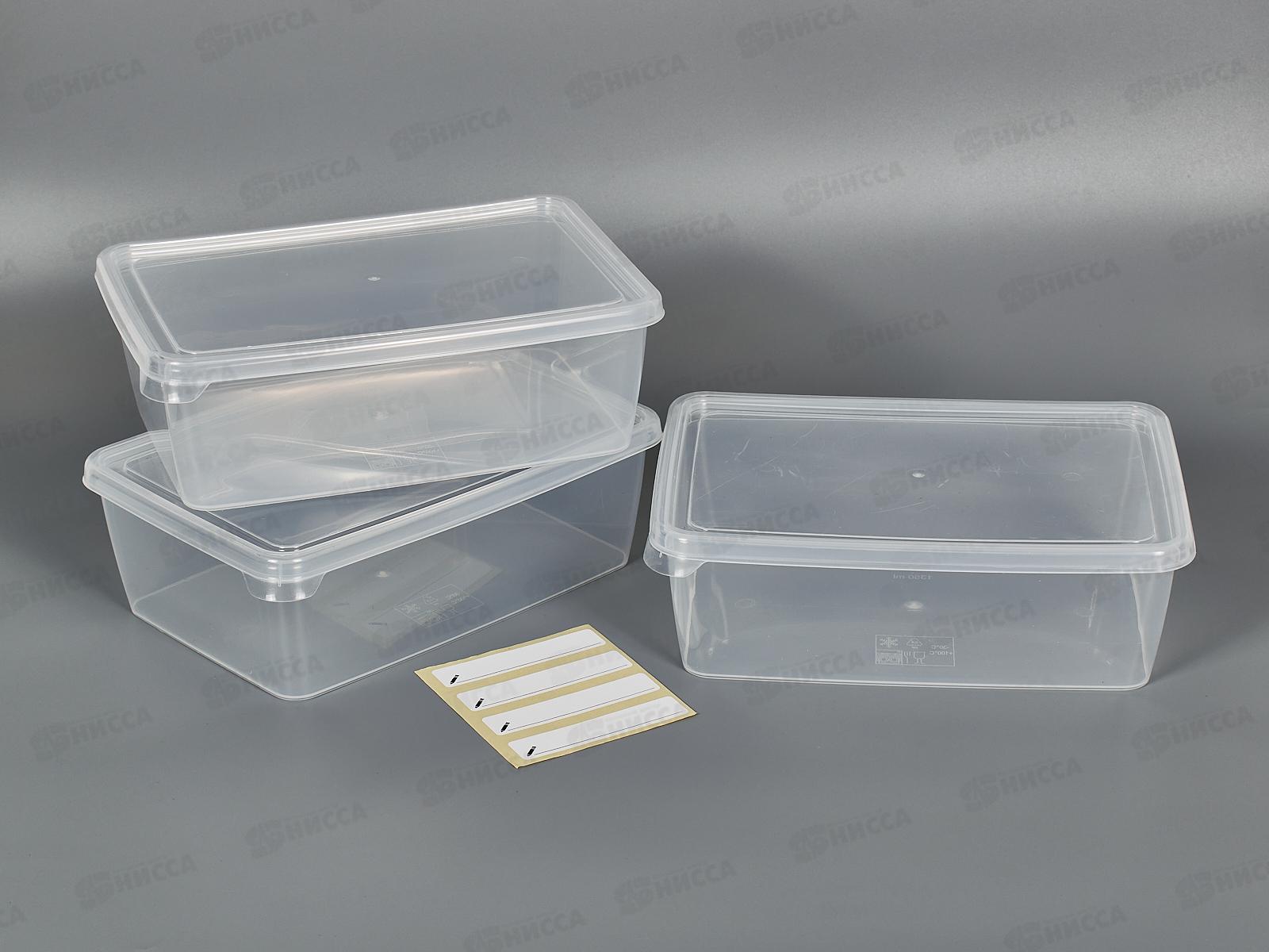 Контейнер для заморозки &quotFrozen&quot 3шт 1,35л РТ204412999