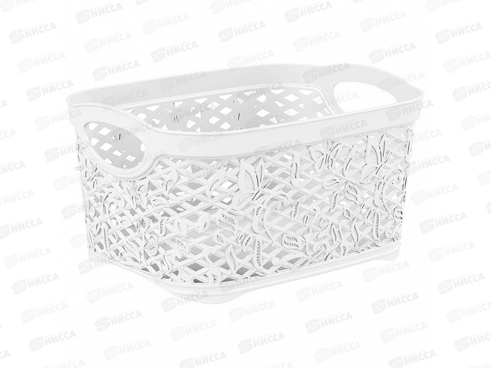 Корзинка Keeplex Flori 3,3л белое облако KL401110048