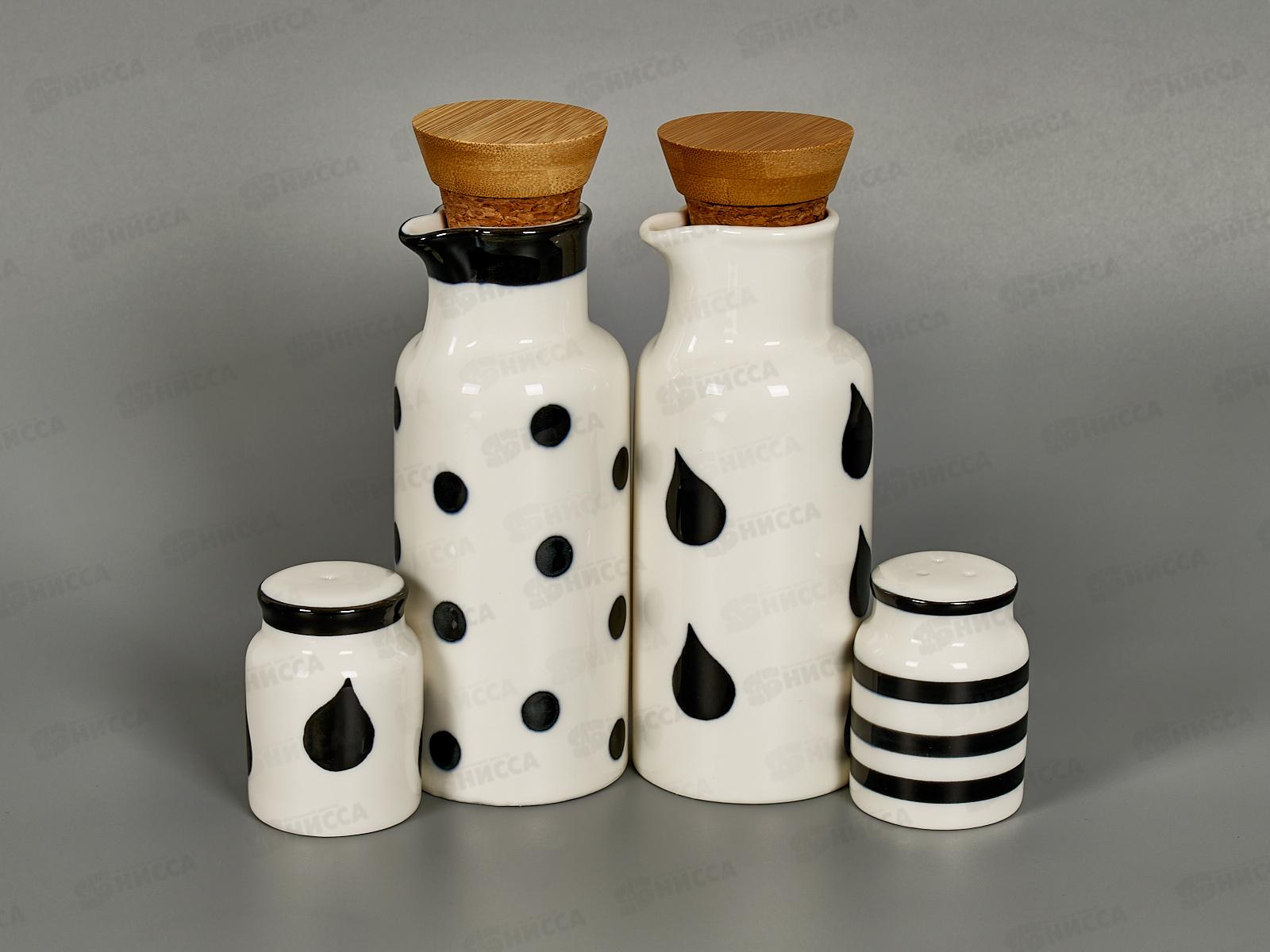 Набор Специи Bianco&Nero 16,5*16,5*18,5 2631097 *(без подставки)