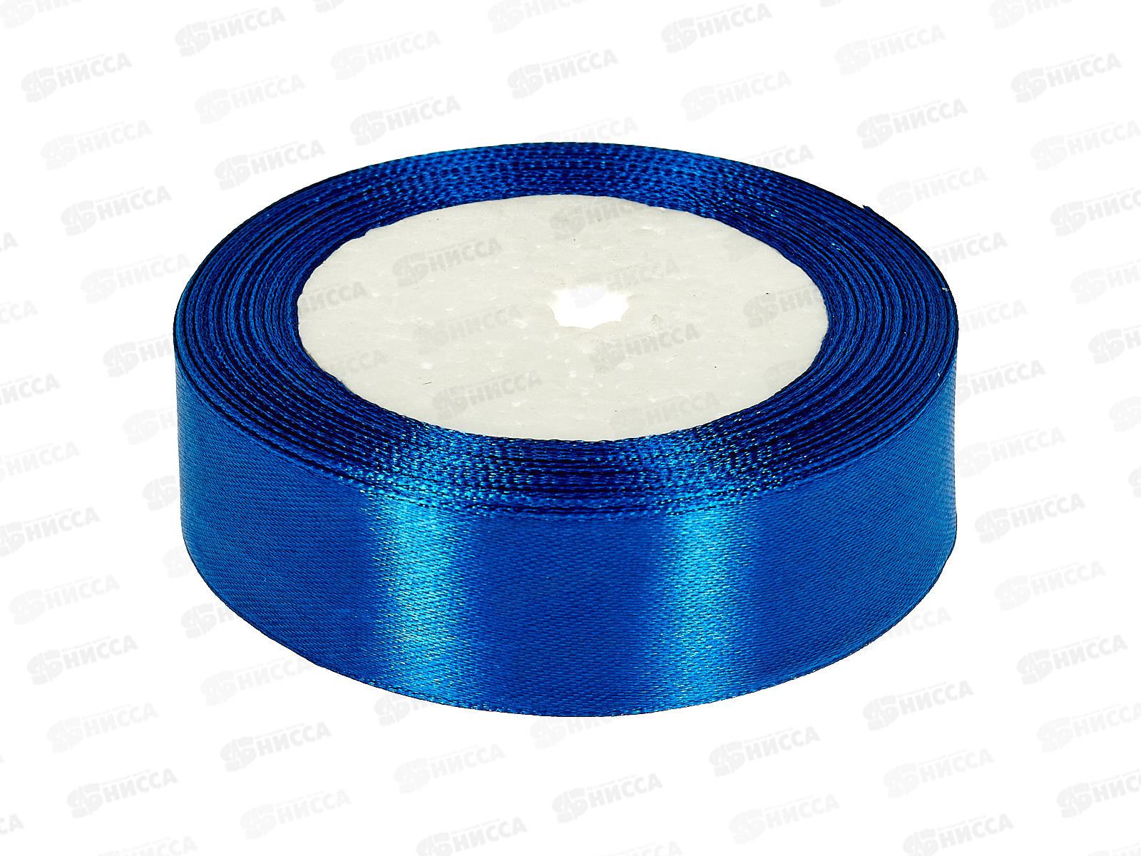 Лента упаковочная атласн MI Классика 25см х 22м синий БЛ-5615
