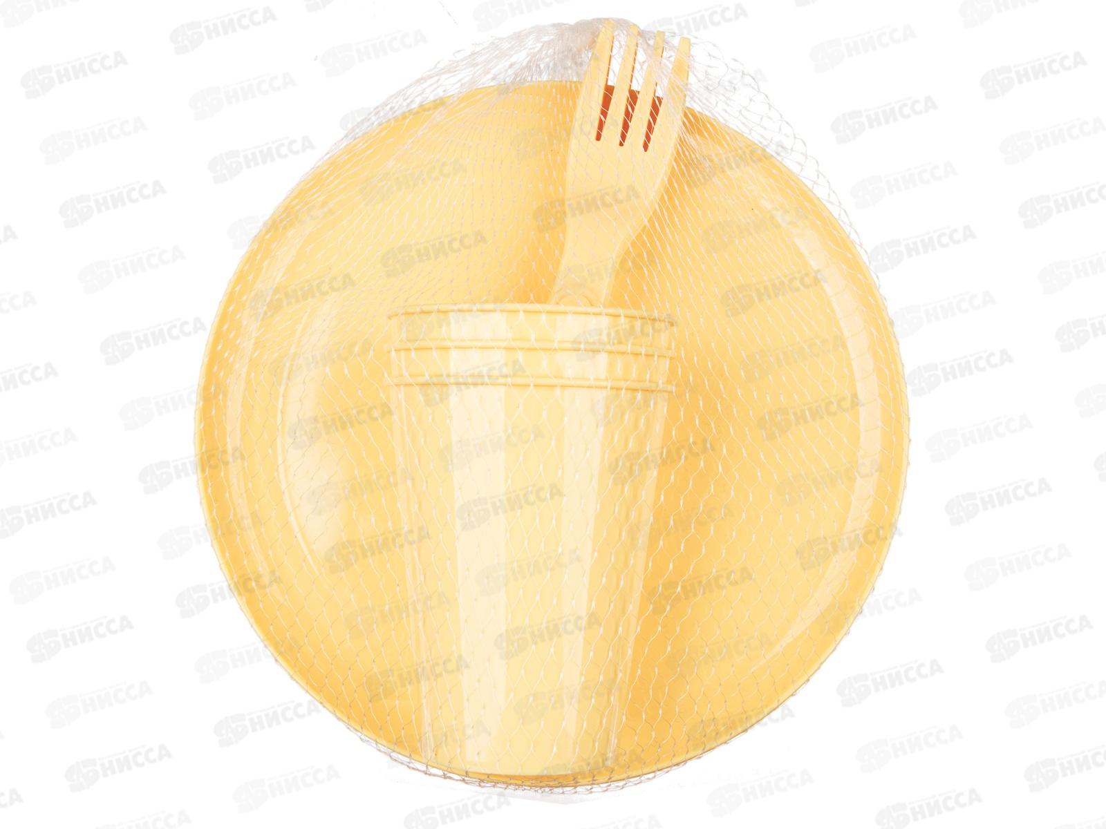 Набор для пикника 9предметов  Бледно-желтый 221135404/01 *6