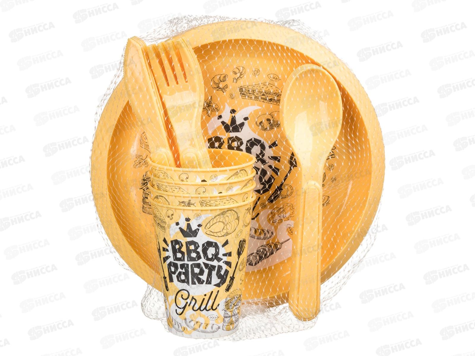 Набор для пикника (4 персоны) 20пр Бледно-желтый 221133004/01