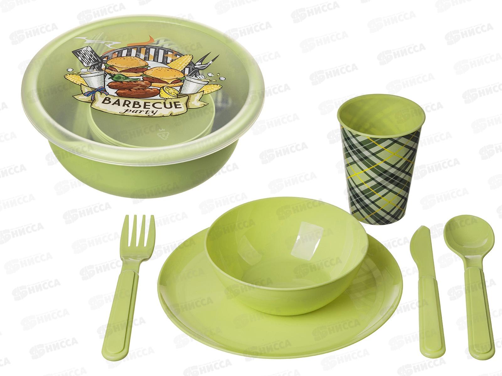 Набор для пикника (4 персоны) 25предметов Салатовый 221135520/04 *6