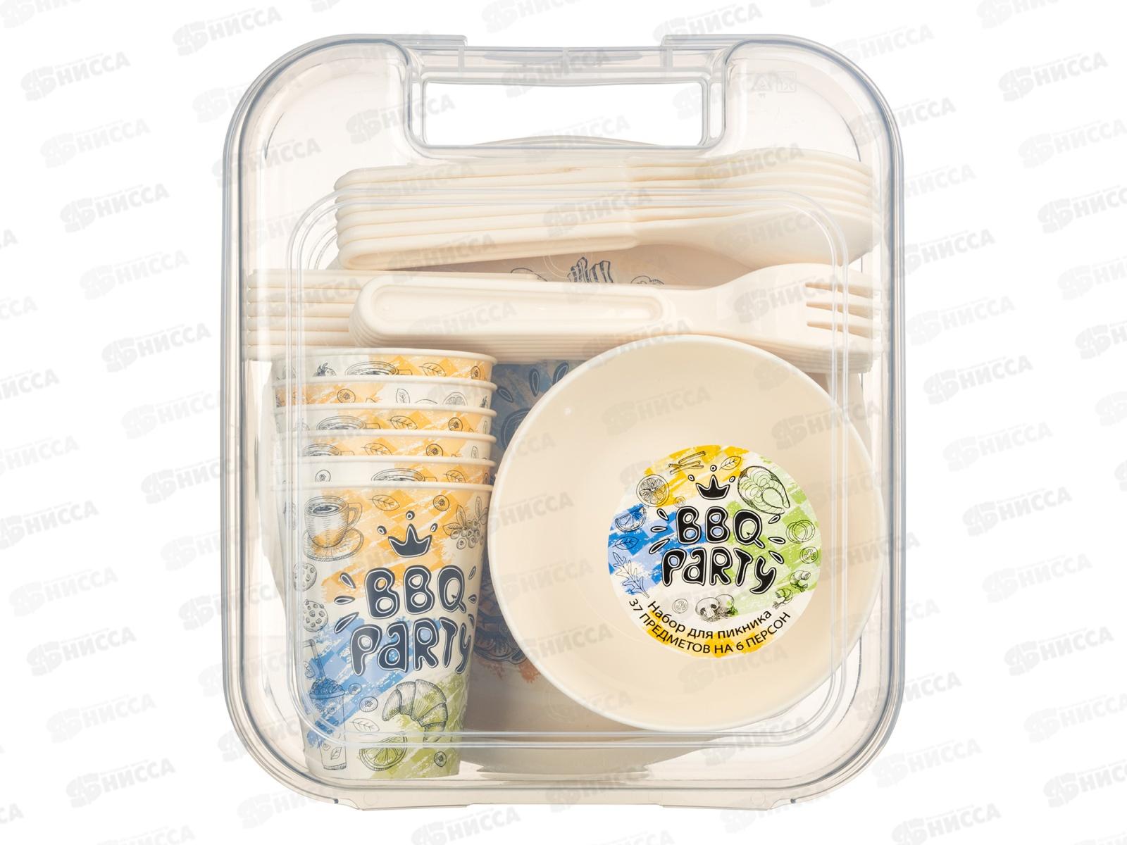 Набор для пикника (6 персон) 37предмета светло-бежевый 221137825/01